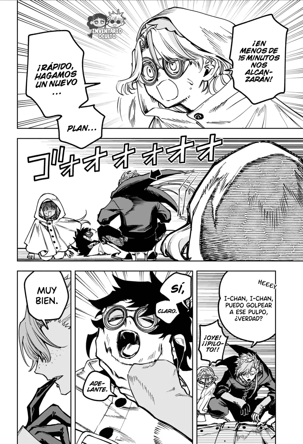 Madan no Ichi Capítulo 62 - Página 17