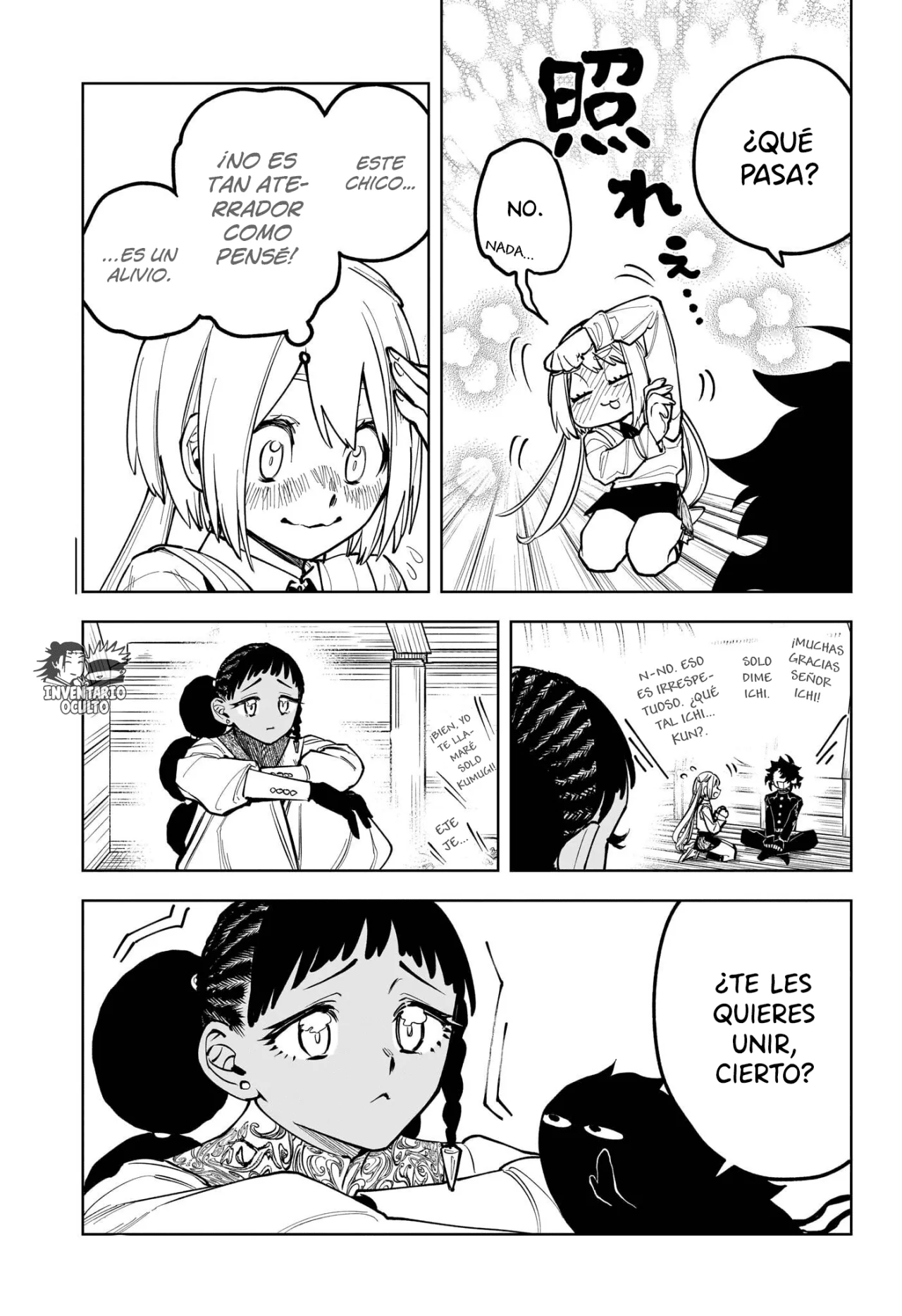 Madan no Ichi Capítulo 7 - Página 14