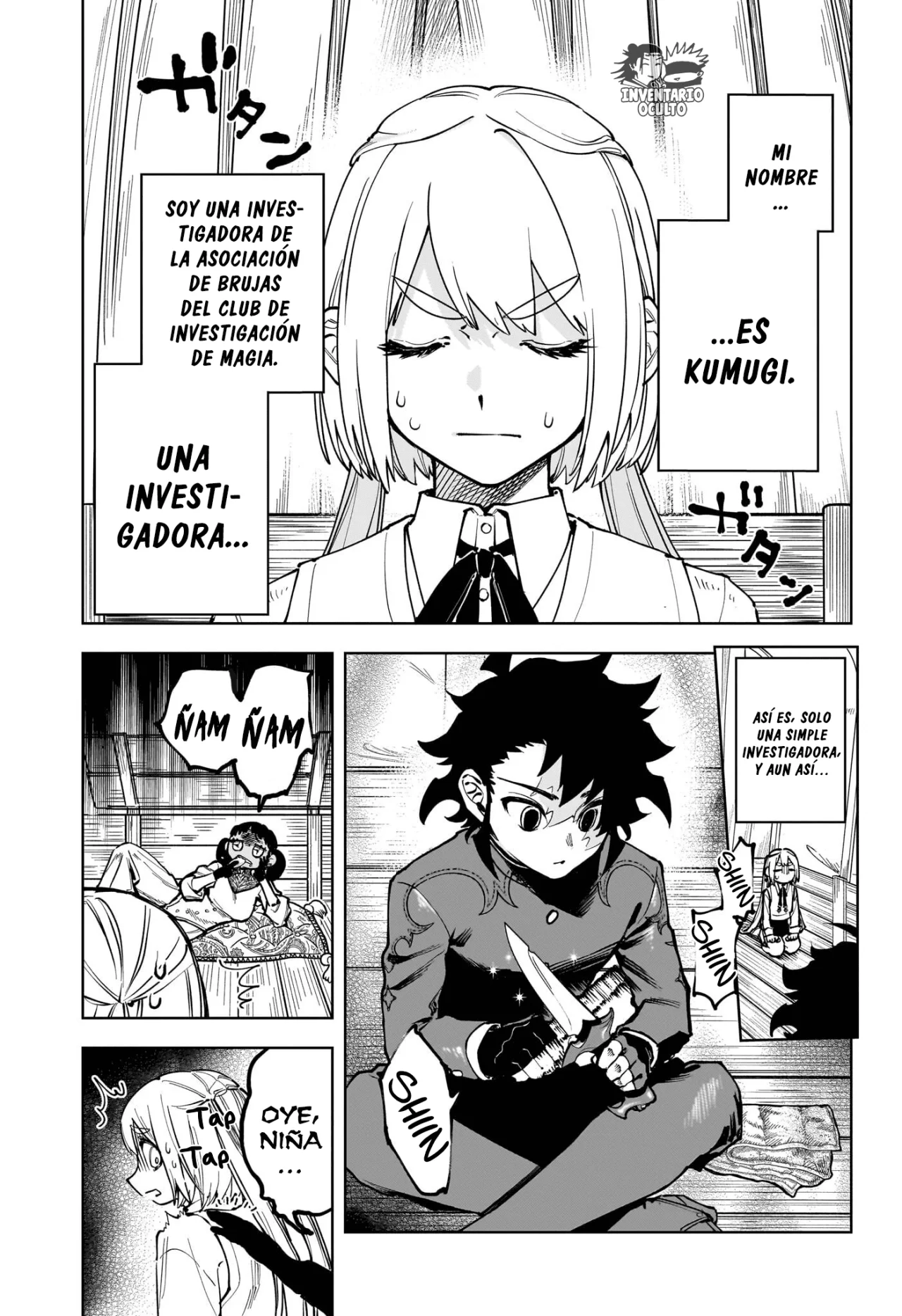 Madan no Ichi Capítulo 7 - Página 4