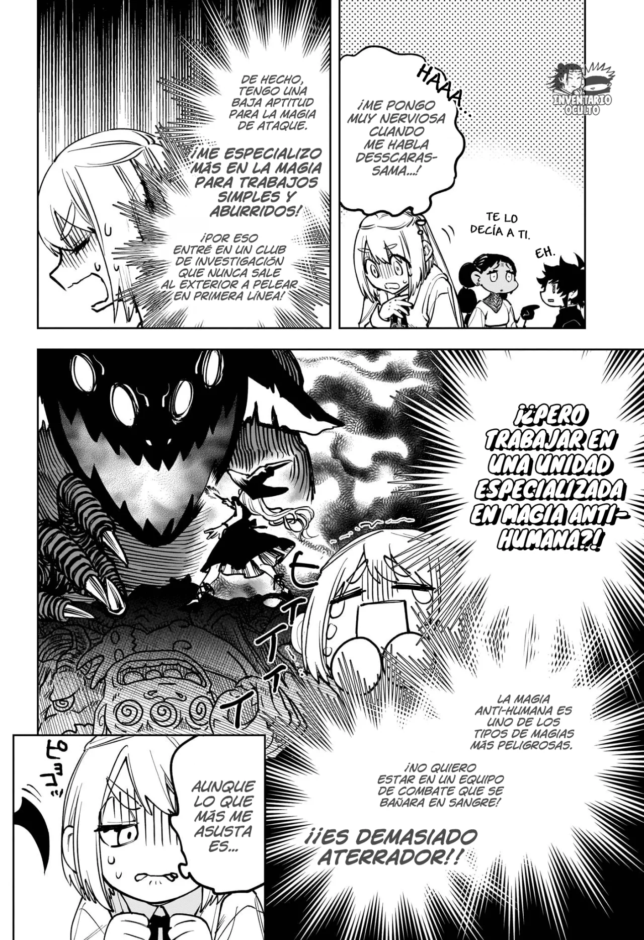 Madan no Ichi Capítulo 7 - Página 7