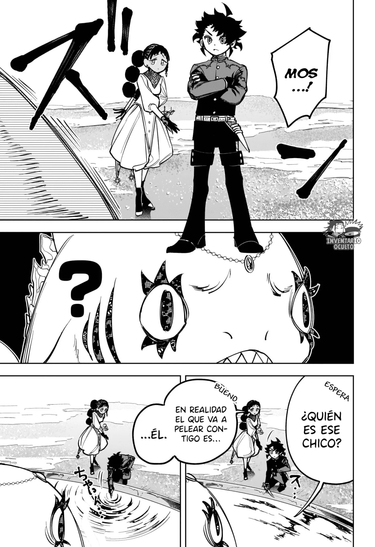 Madan no Ichi Capítulo 8 - Página 13