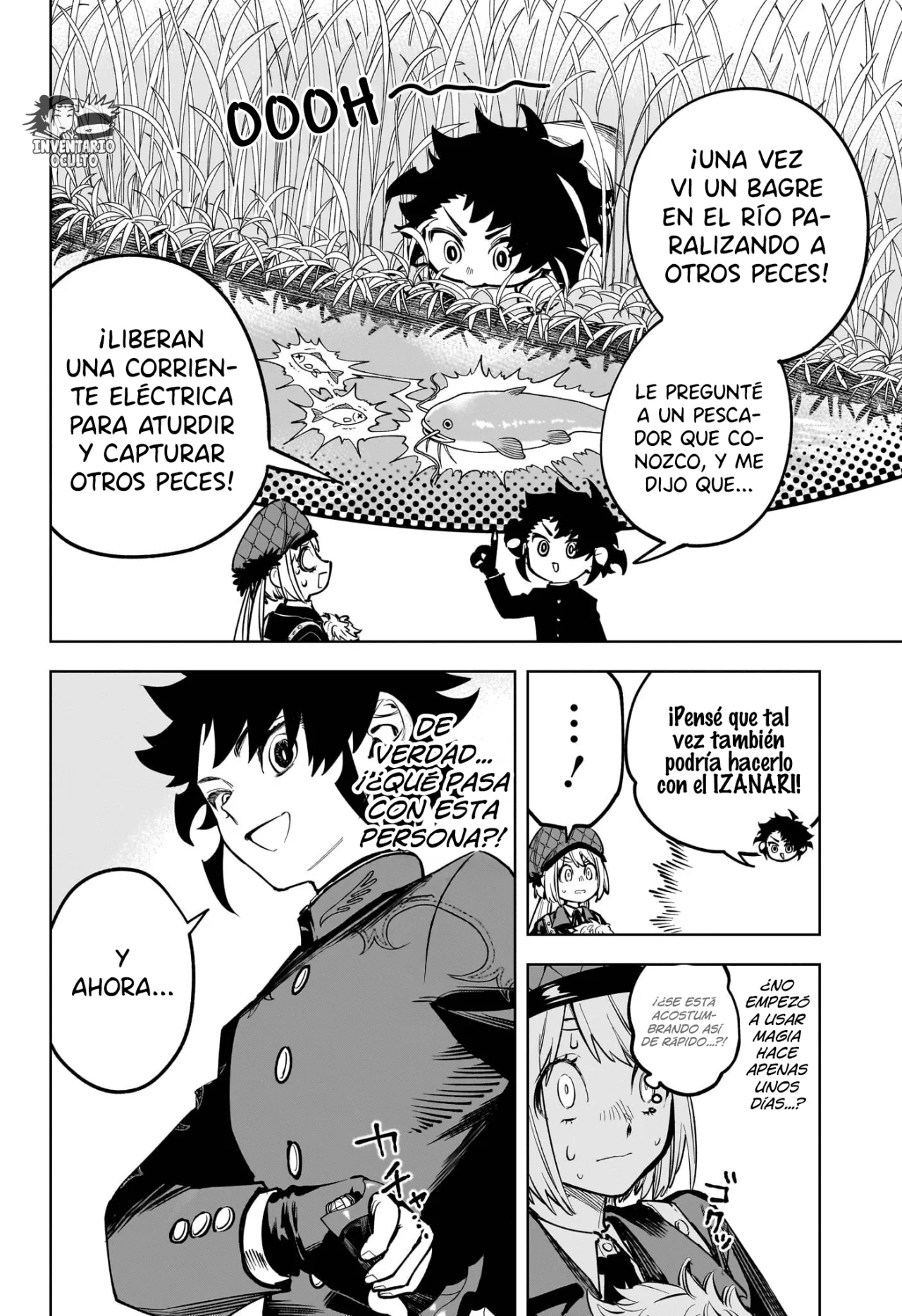 Madan no Ichi Capítulo 8 - Página 15