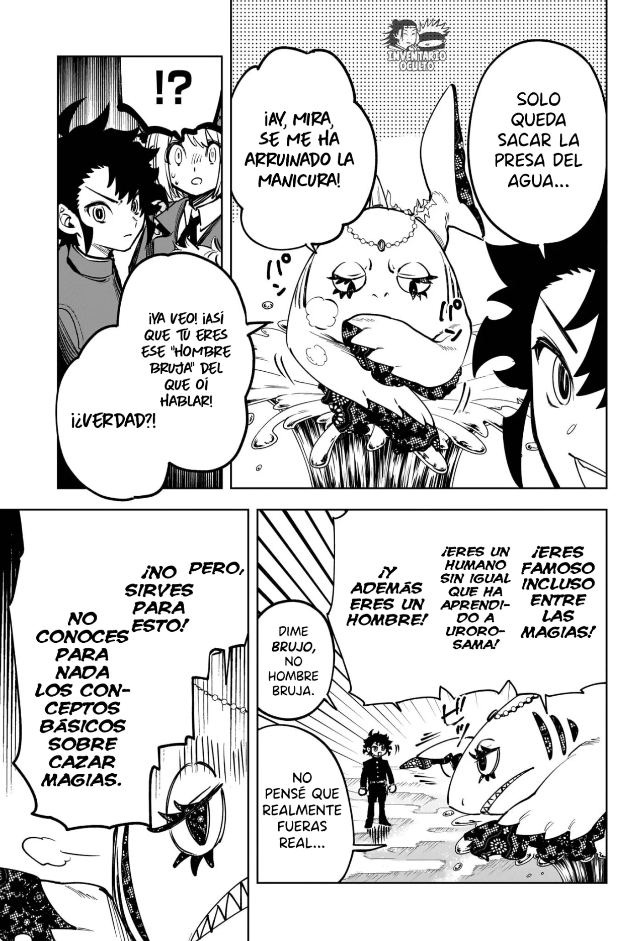 Madan no Ichi Capítulo 8 - Página 16