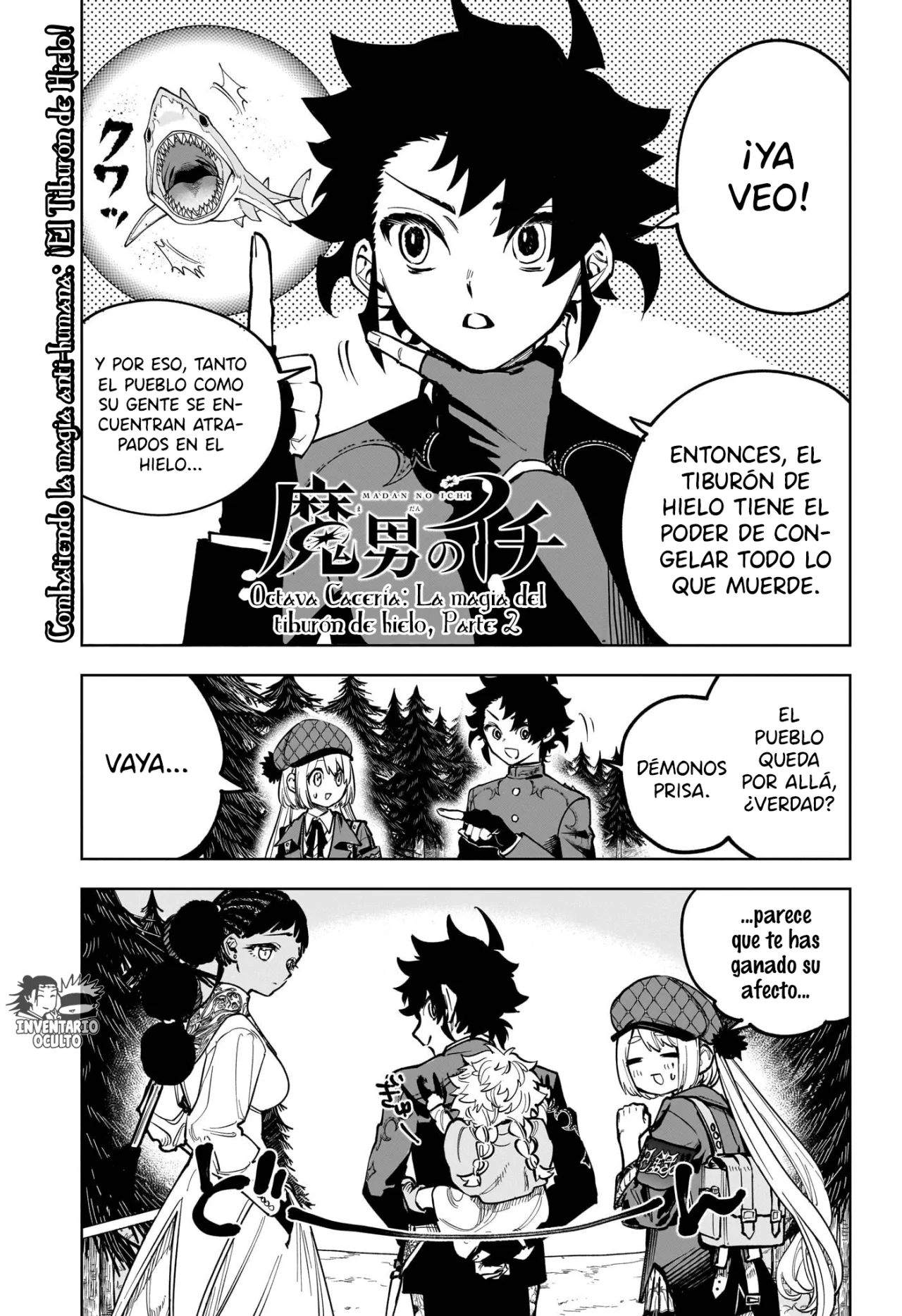 Madan no Ichi Capítulo 8 - Página 2