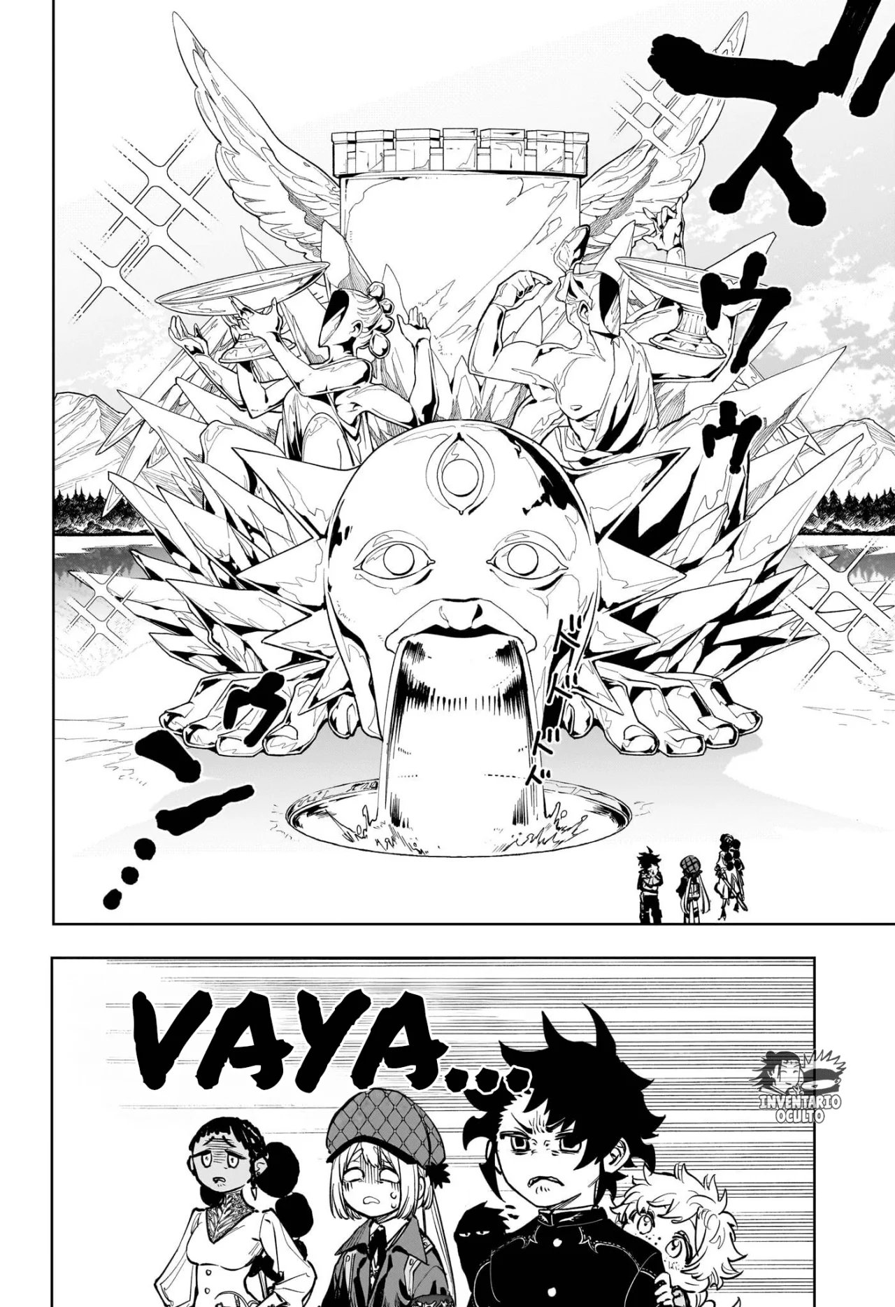 Madan no Ichi Capítulo 8 - Página 5