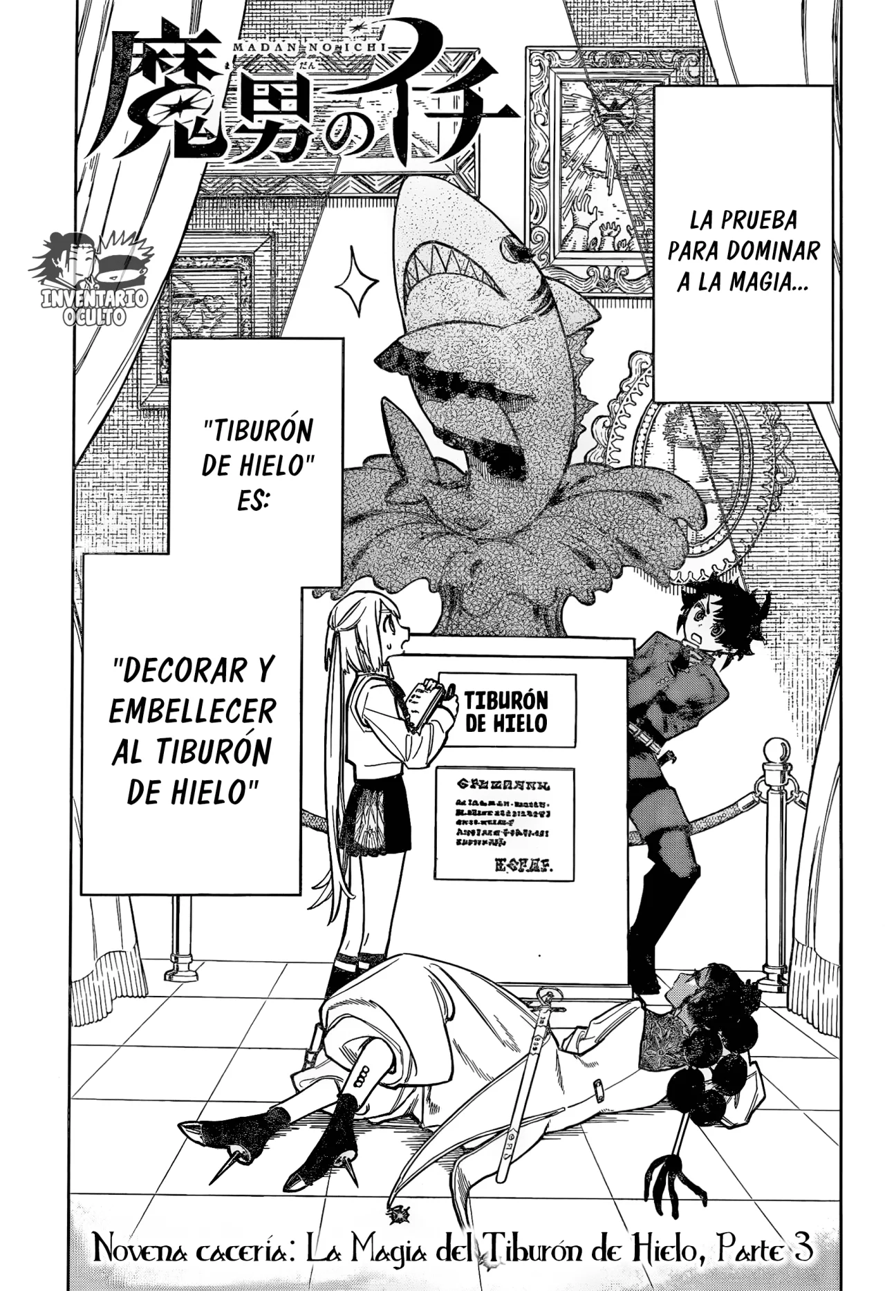 Madan no Ichi Capítulo 9 - Página 2