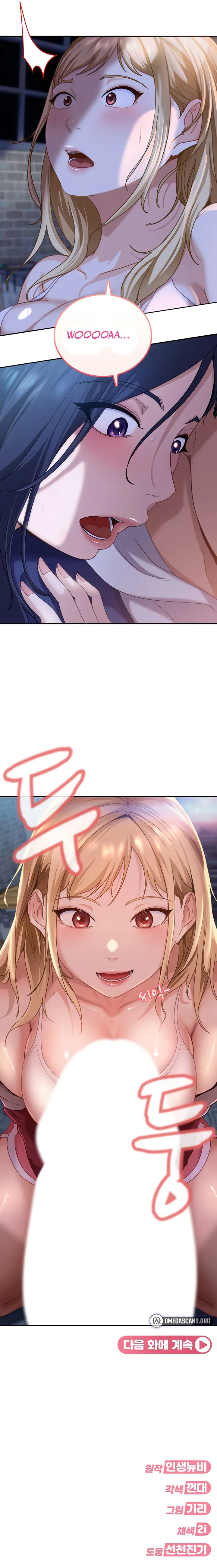 Acosado por mujeres Capítulo 1 - Página 19