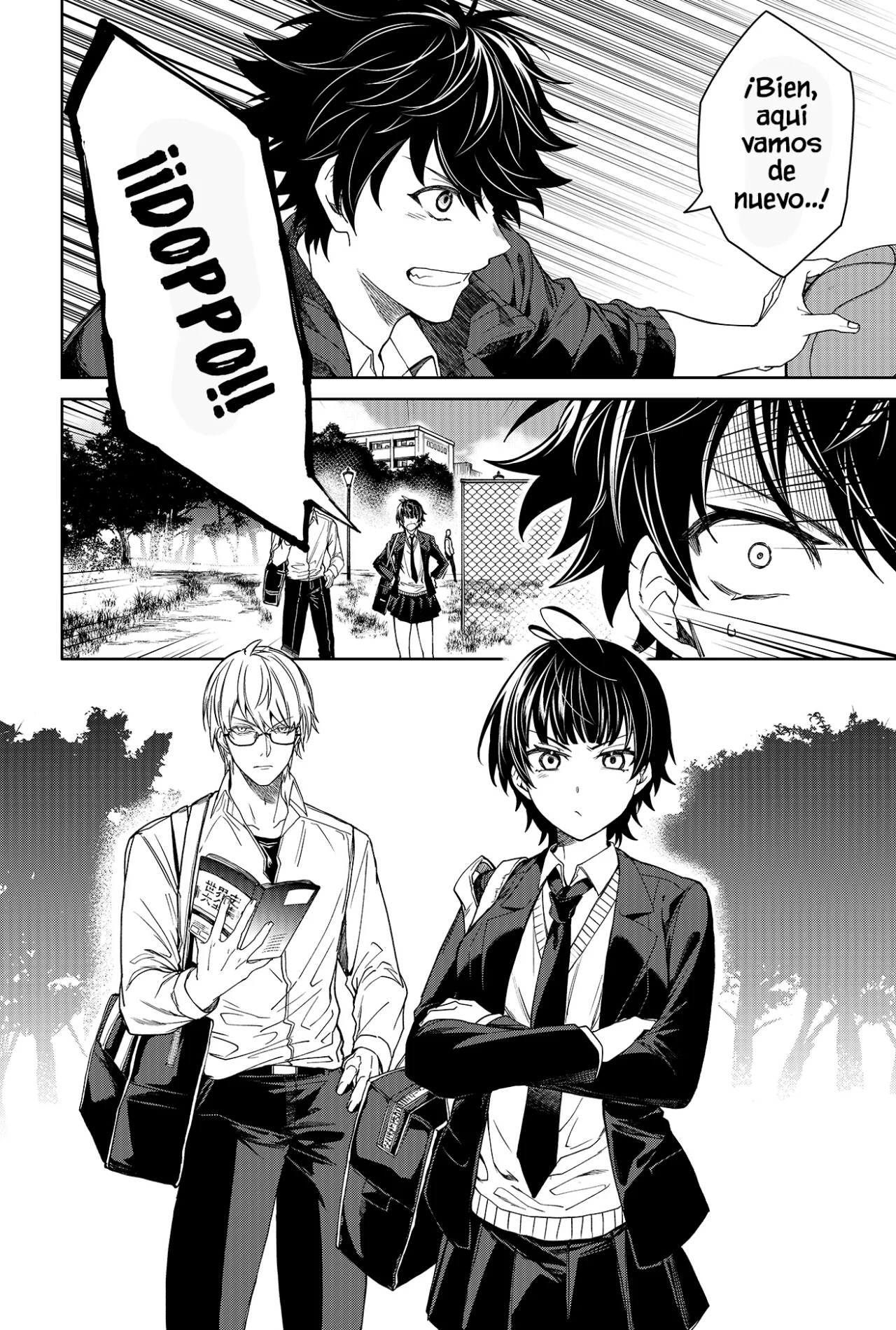 Un juego para salvar a la Humanidad Capítulo 1 - Página 13