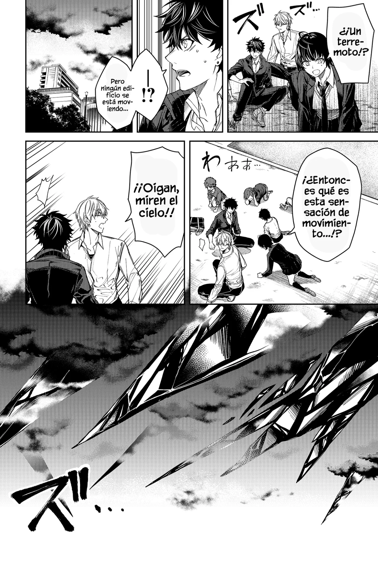 Un juego para salvar a la Humanidad Capítulo 1 - Página 23