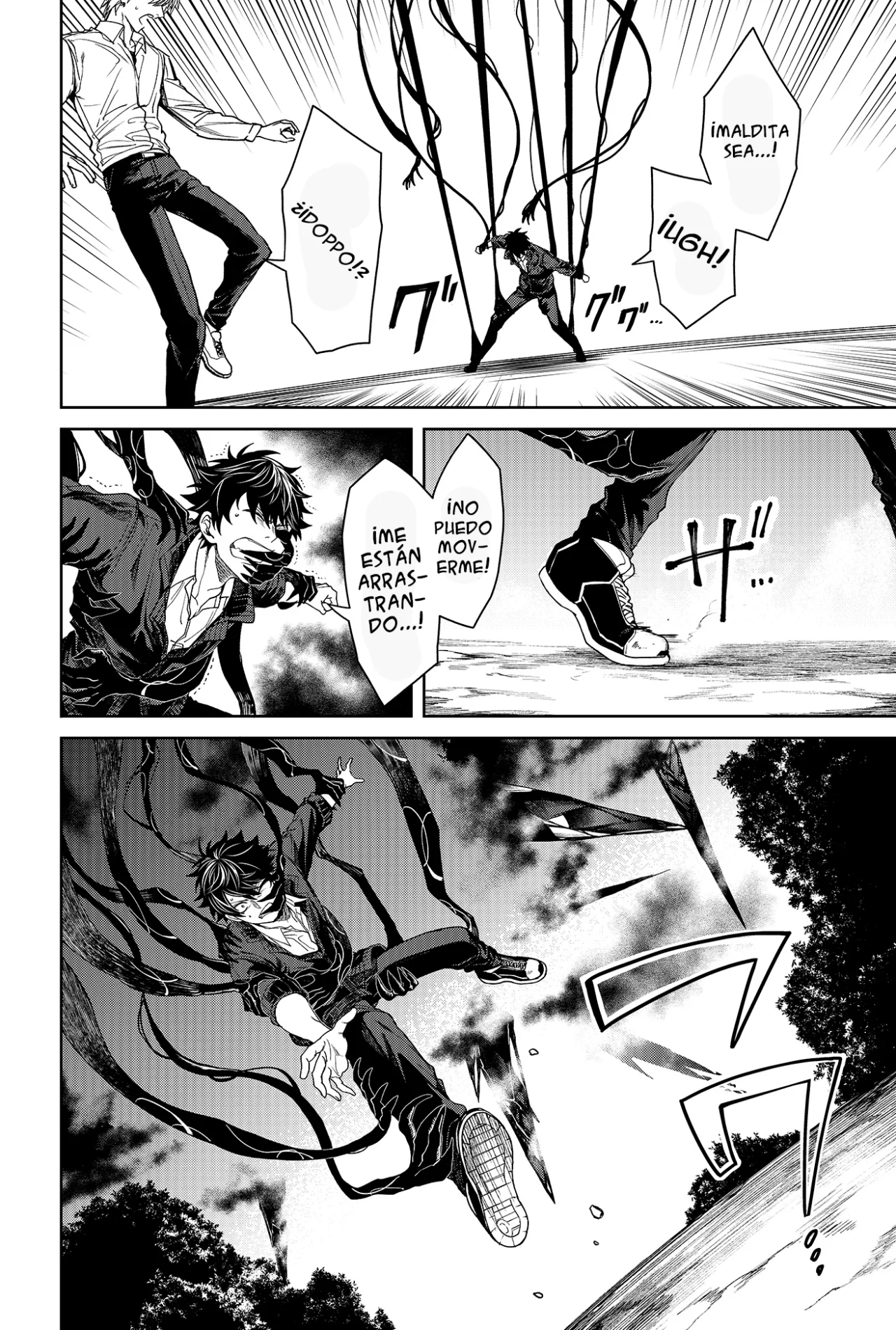 Un juego para salvar a la Humanidad Capítulo 1 - Página 29