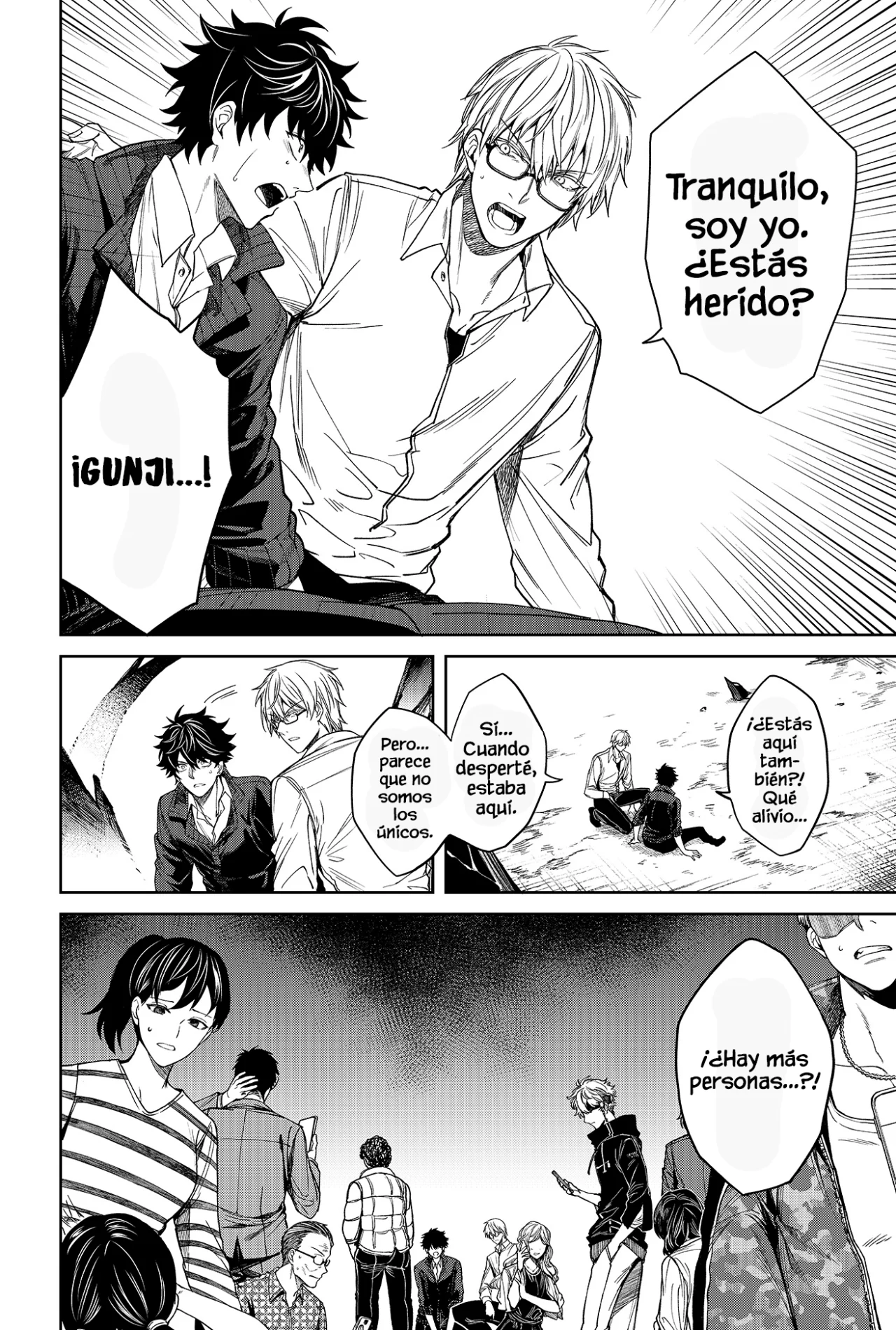 Un juego para salvar a la Humanidad Capítulo 1 - Página 33