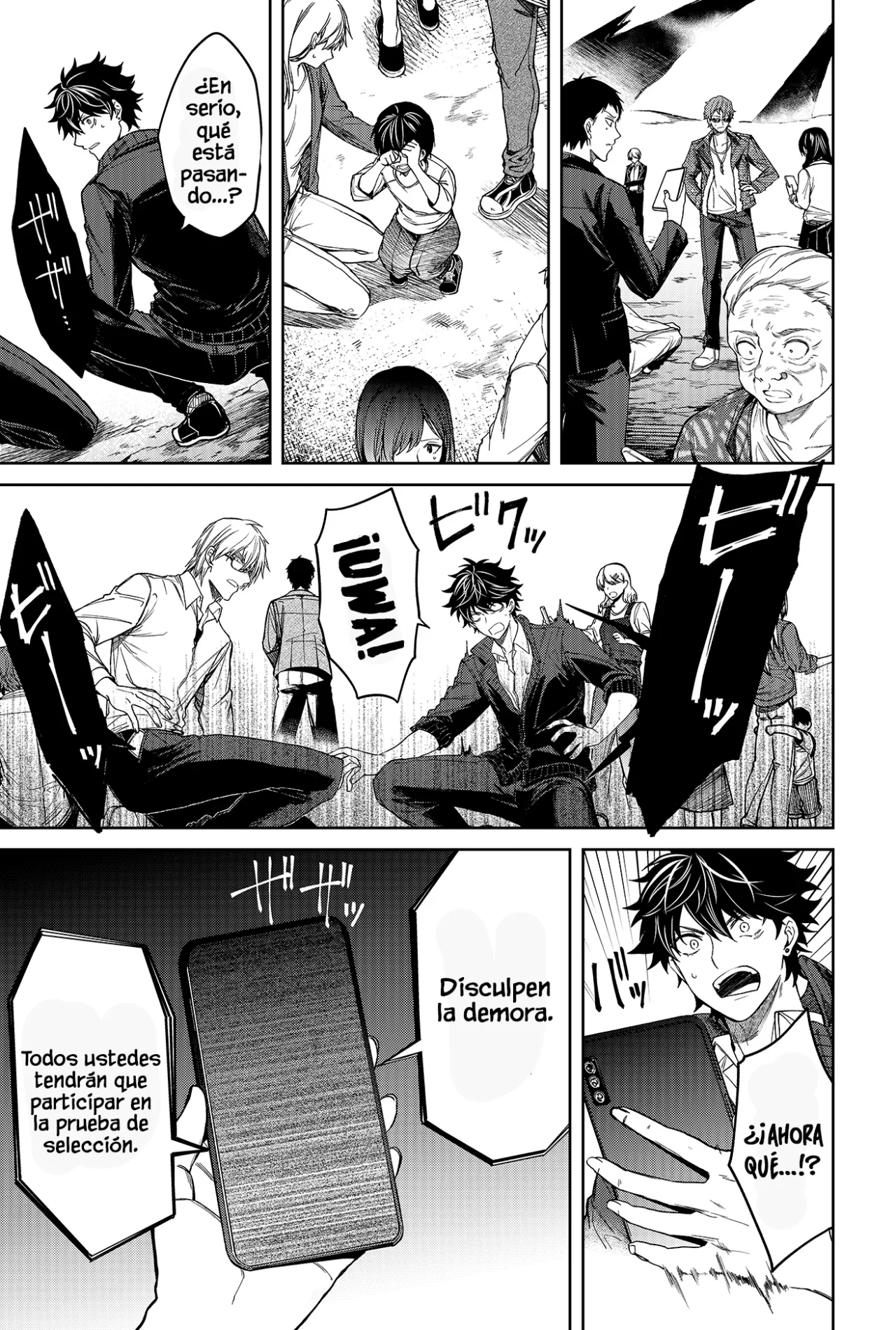 Un juego para salvar a la Humanidad Capítulo 1 - Página 34