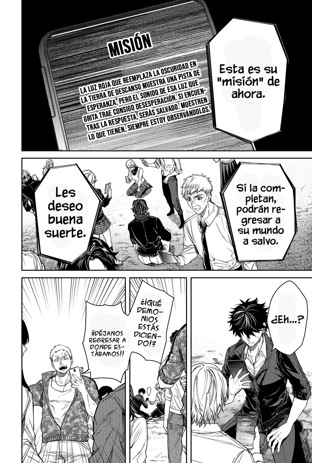 Un juego para salvar a la Humanidad Capítulo 1 - Página 35