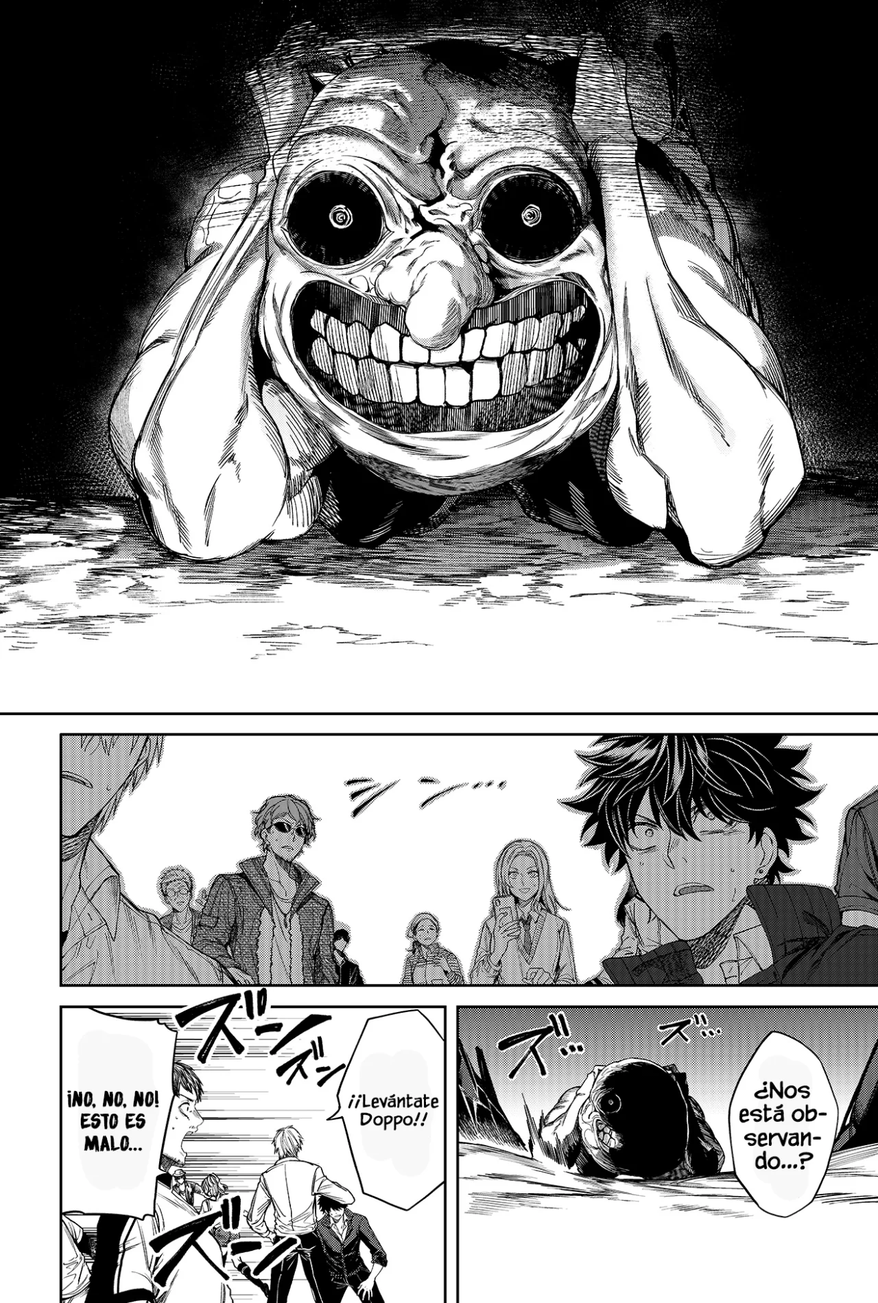 Un juego para salvar a la Humanidad Capítulo 1 - Página 39