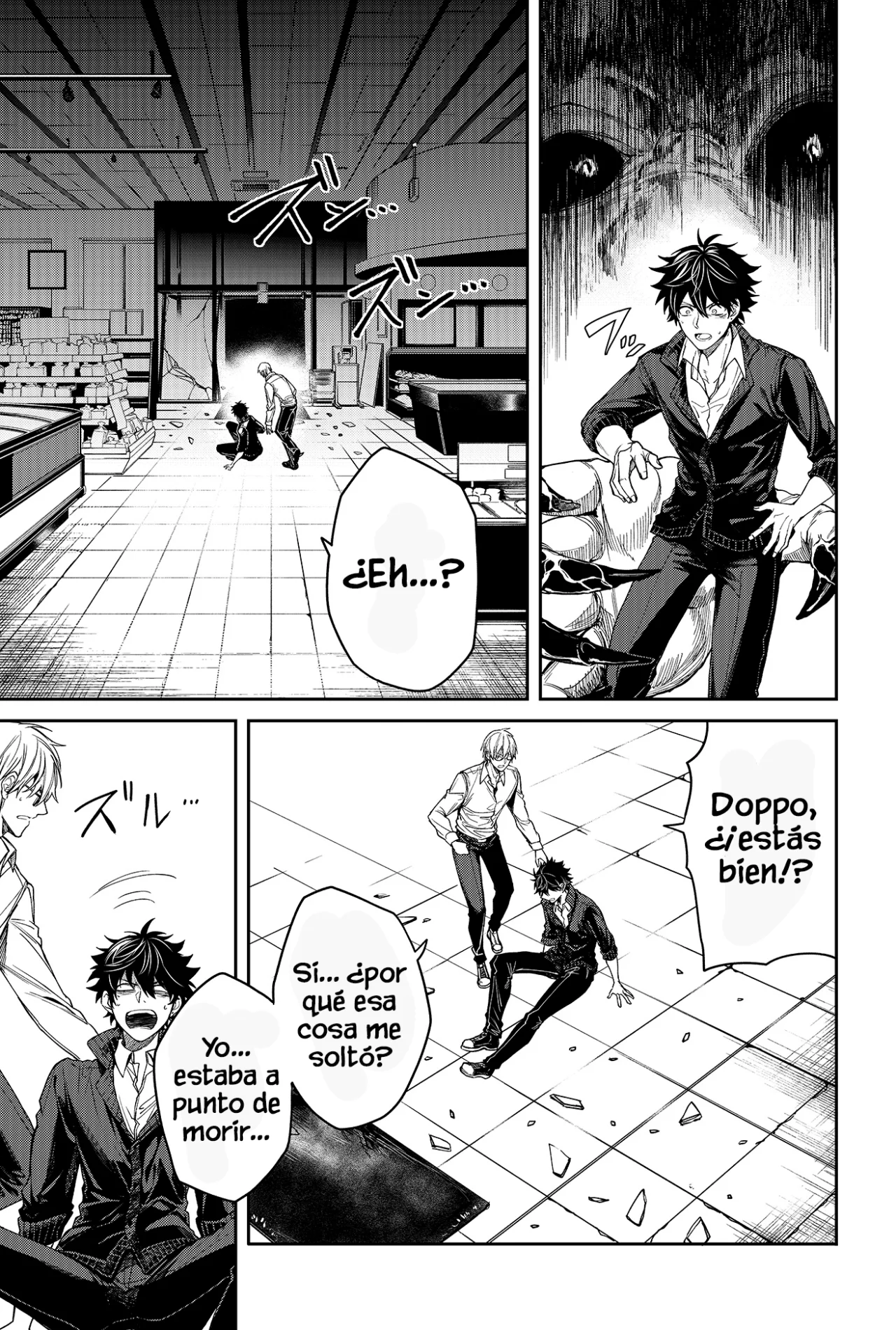 Un juego para salvar a la Humanidad Capítulo 1 - Página 48