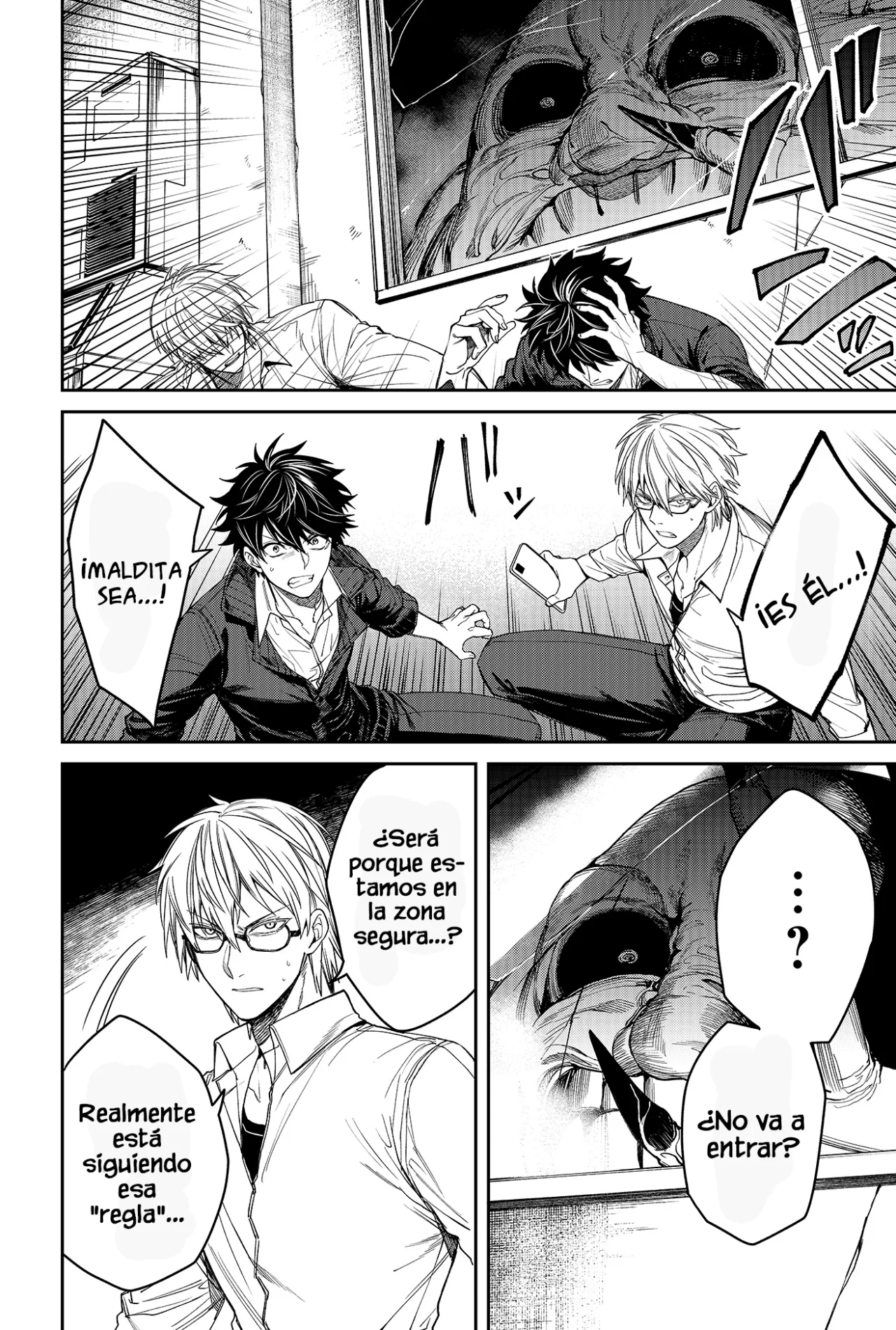 Un juego para salvar a la Humanidad Capítulo 1 - Página 51