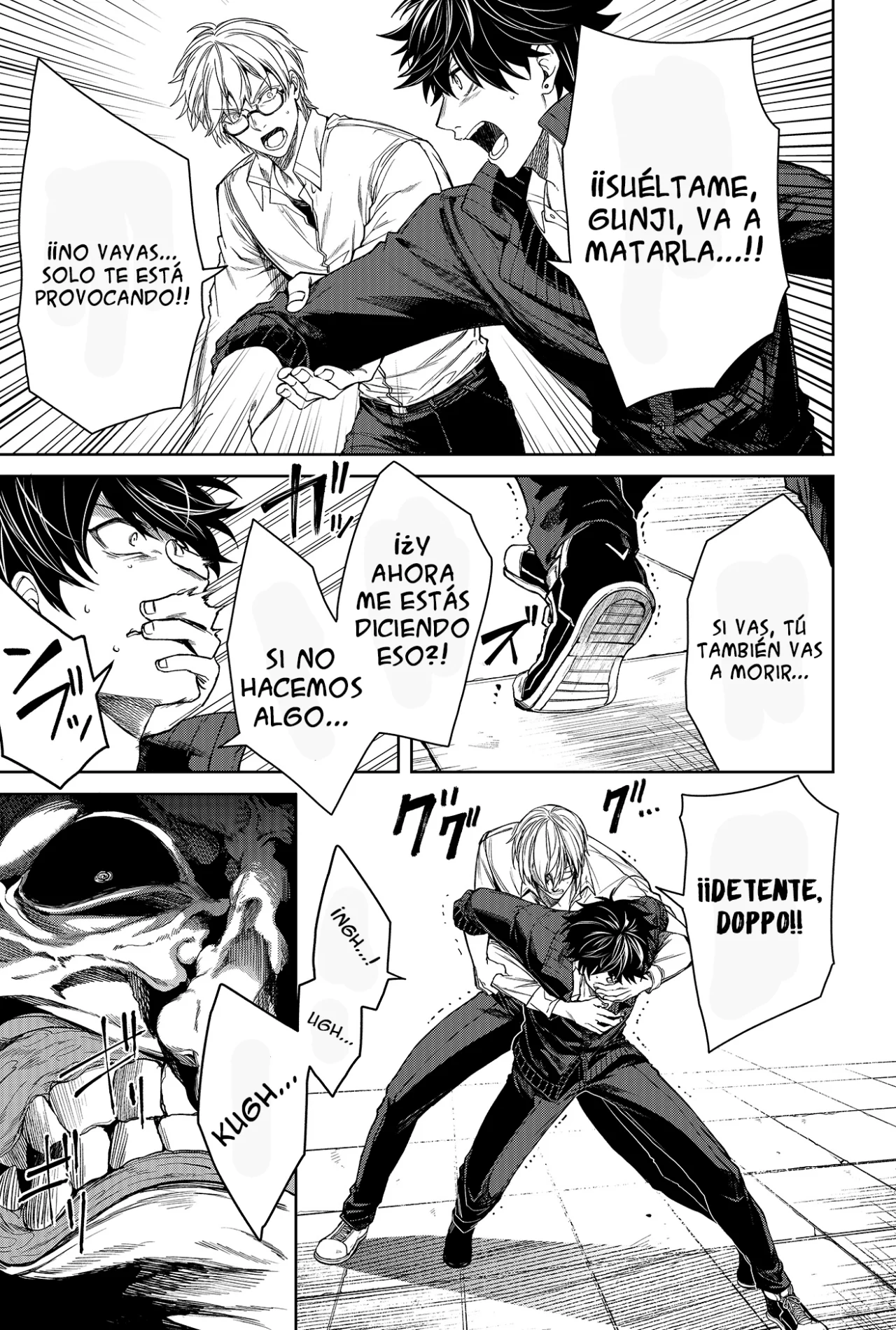 Un juego para salvar a la Humanidad Capítulo 1 - Página 54