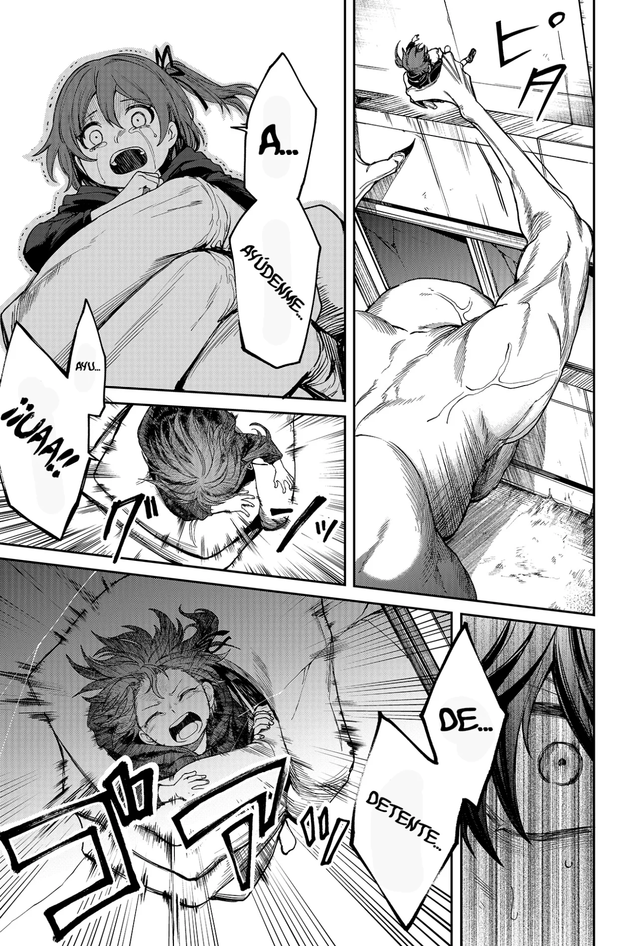 Un juego para salvar a la Humanidad Capítulo 1 - Página 56