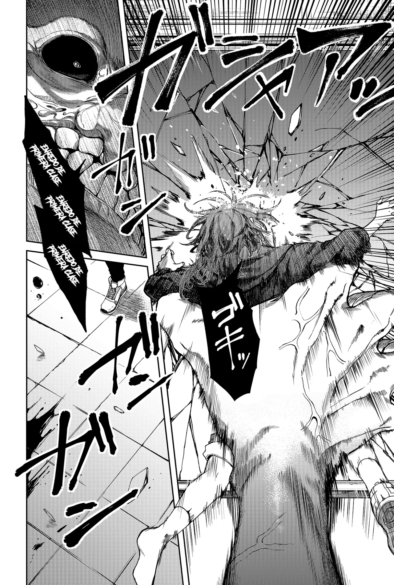 Un juego para salvar a la Humanidad Capítulo 1 - Página 57