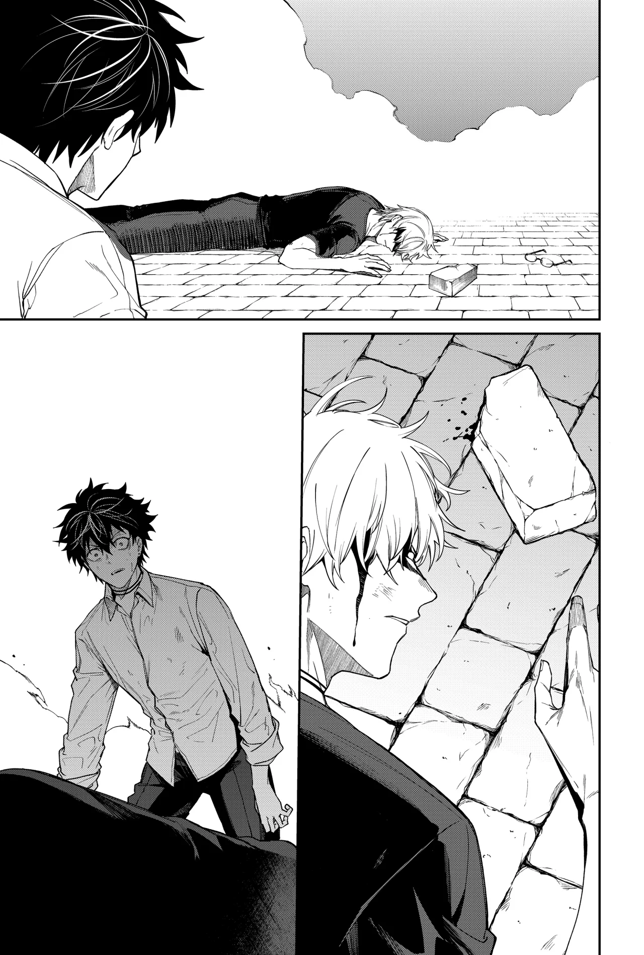 Un juego para salvar a la Humanidad Capítulo 10 - Página 21