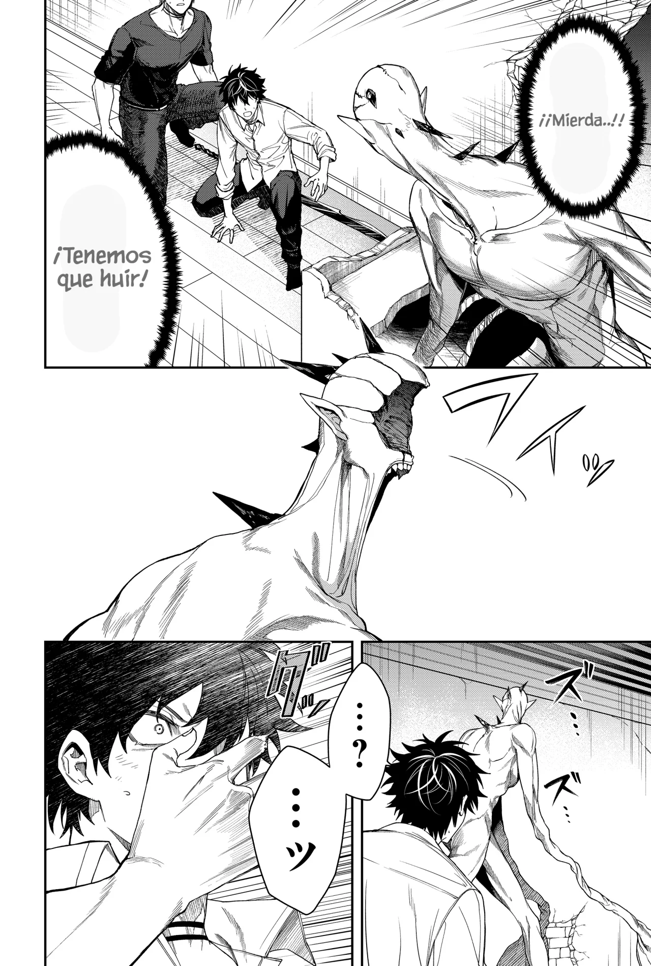 Un juego para salvar a la Humanidad Capítulo 10 - Página 4