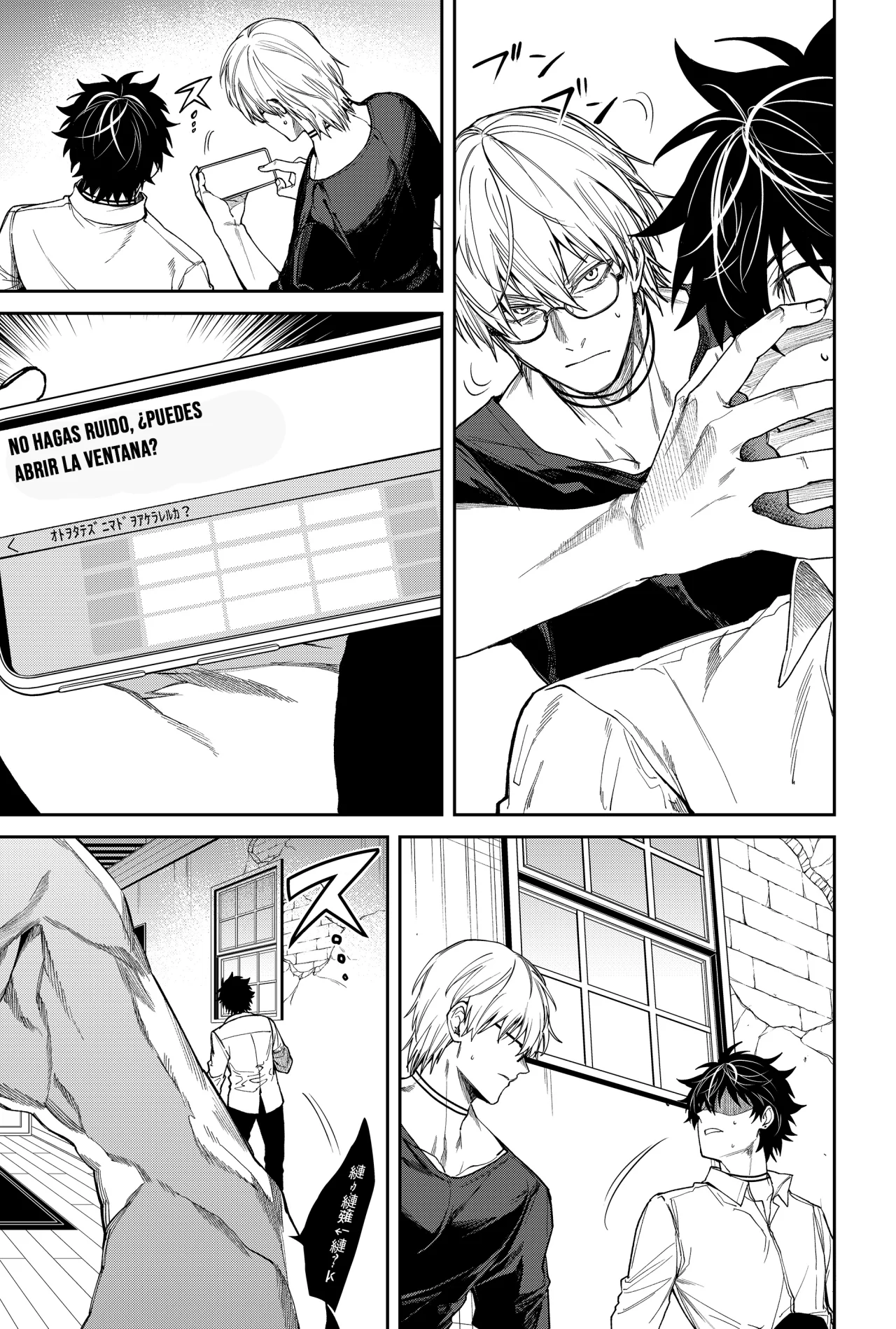 Un juego para salvar a la Humanidad Capítulo 10 - Página 5