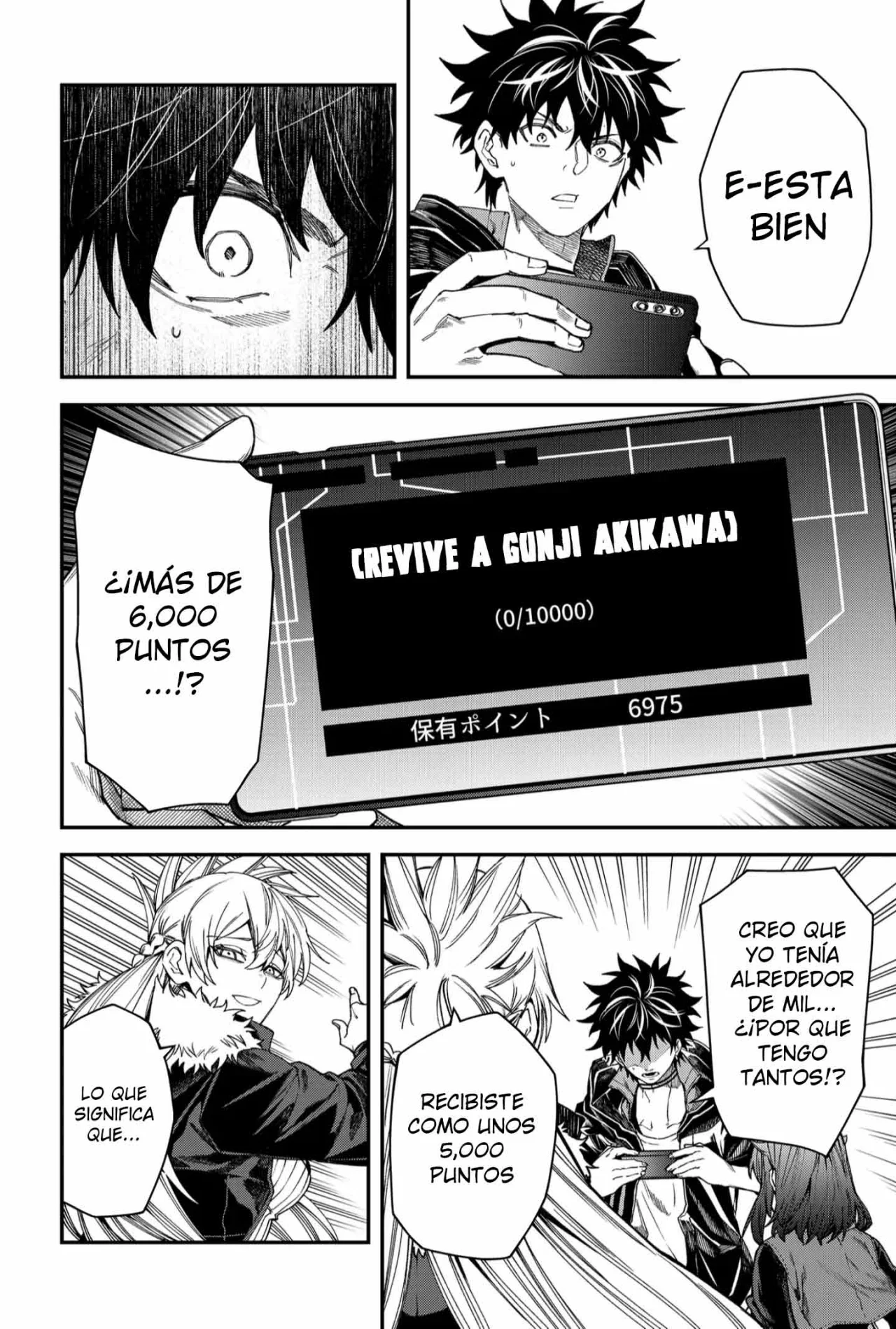 Un juego para salvar a la Humanidad Capítulo 100 - Página 10