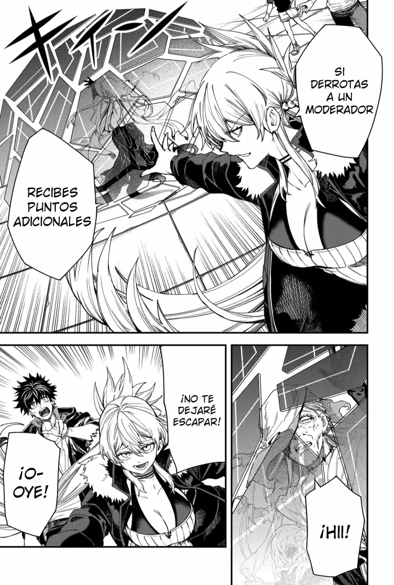 Un juego para salvar a la Humanidad Capítulo 100 - Página 11