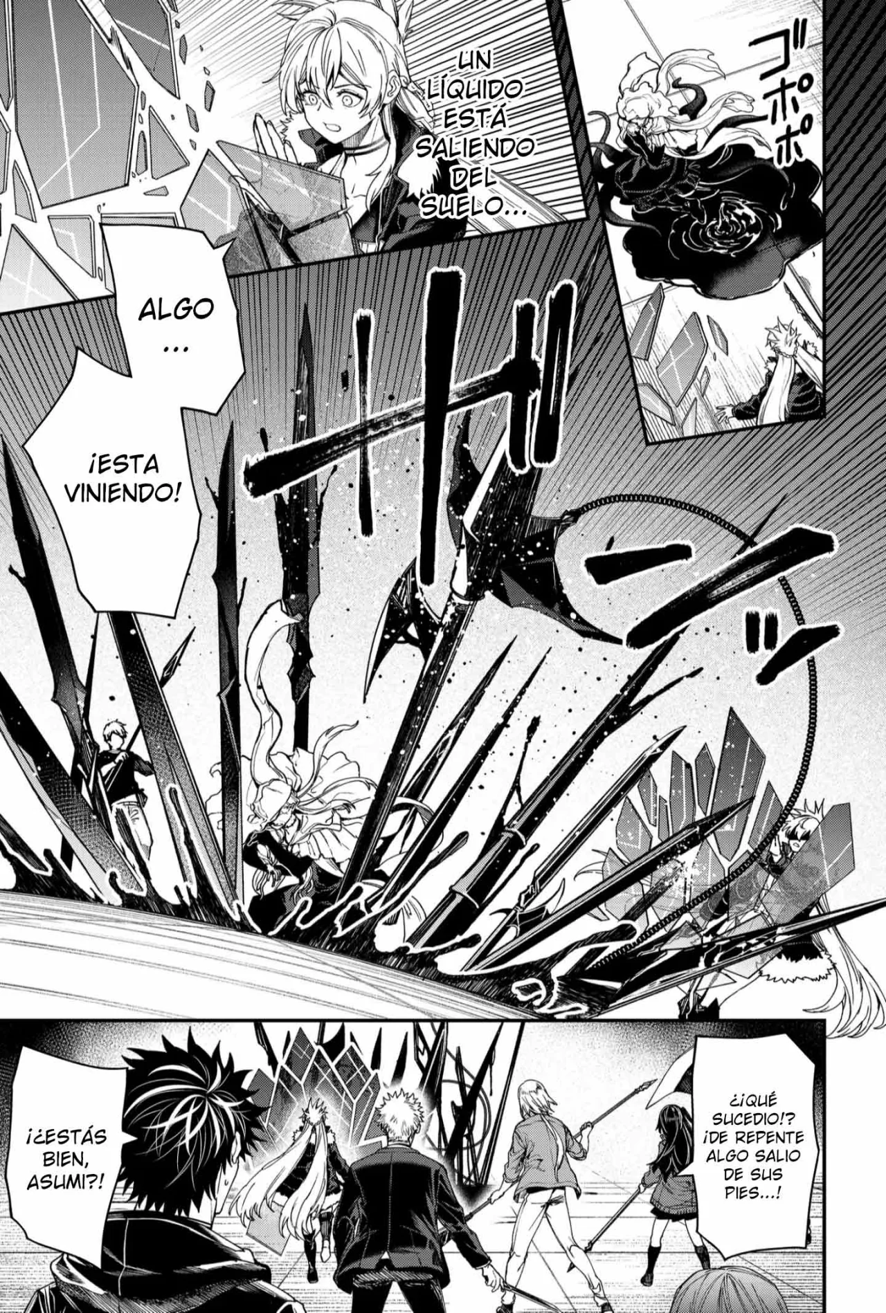 Un juego para salvar a la Humanidad Capítulo 100 - Página 13