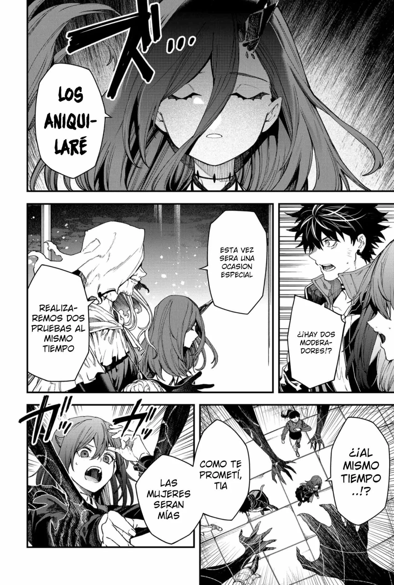 Un juego para salvar a la Humanidad Capítulo 100 - Página 16