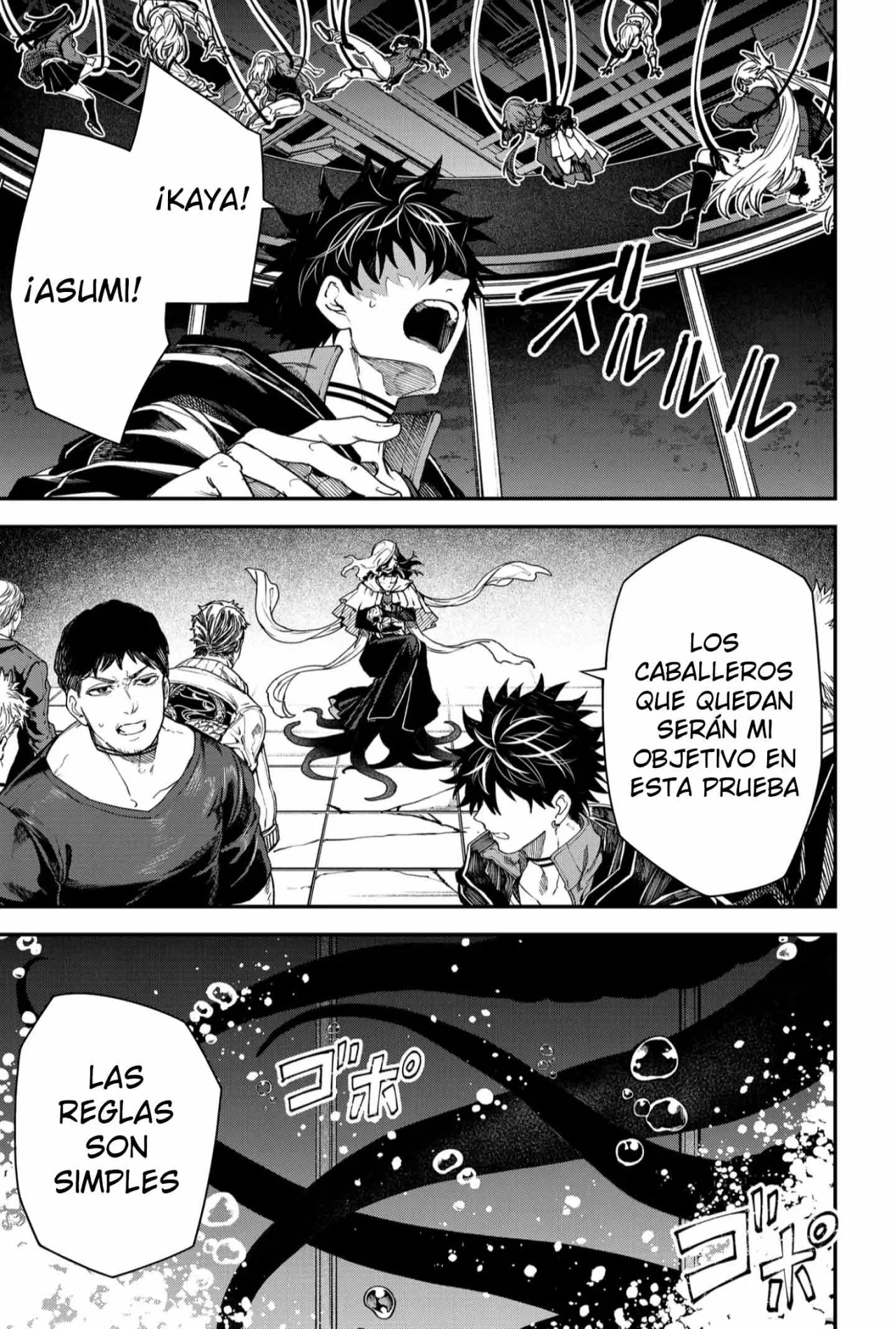 Un juego para salvar a la Humanidad Capítulo 100 - Página 17