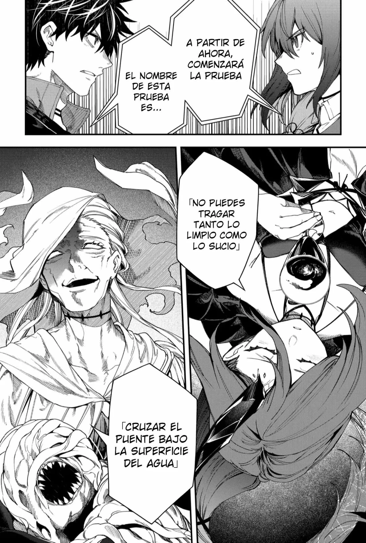 Un juego para salvar a la Humanidad Capítulo 100 - Página 19