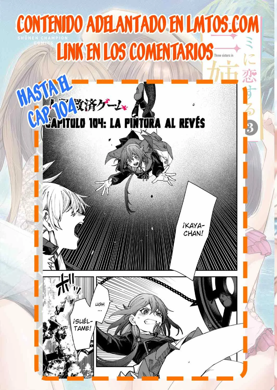 Un juego para salvar a la Humanidad Capítulo 100 - Página 20