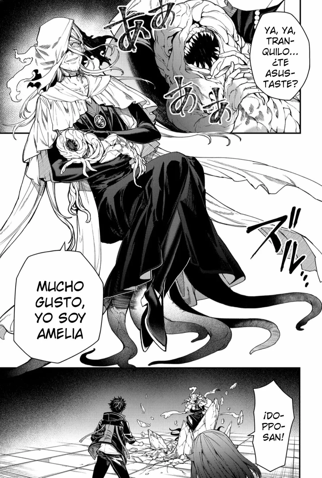 Un juego para salvar a la Humanidad Capítulo 100 - Página 5