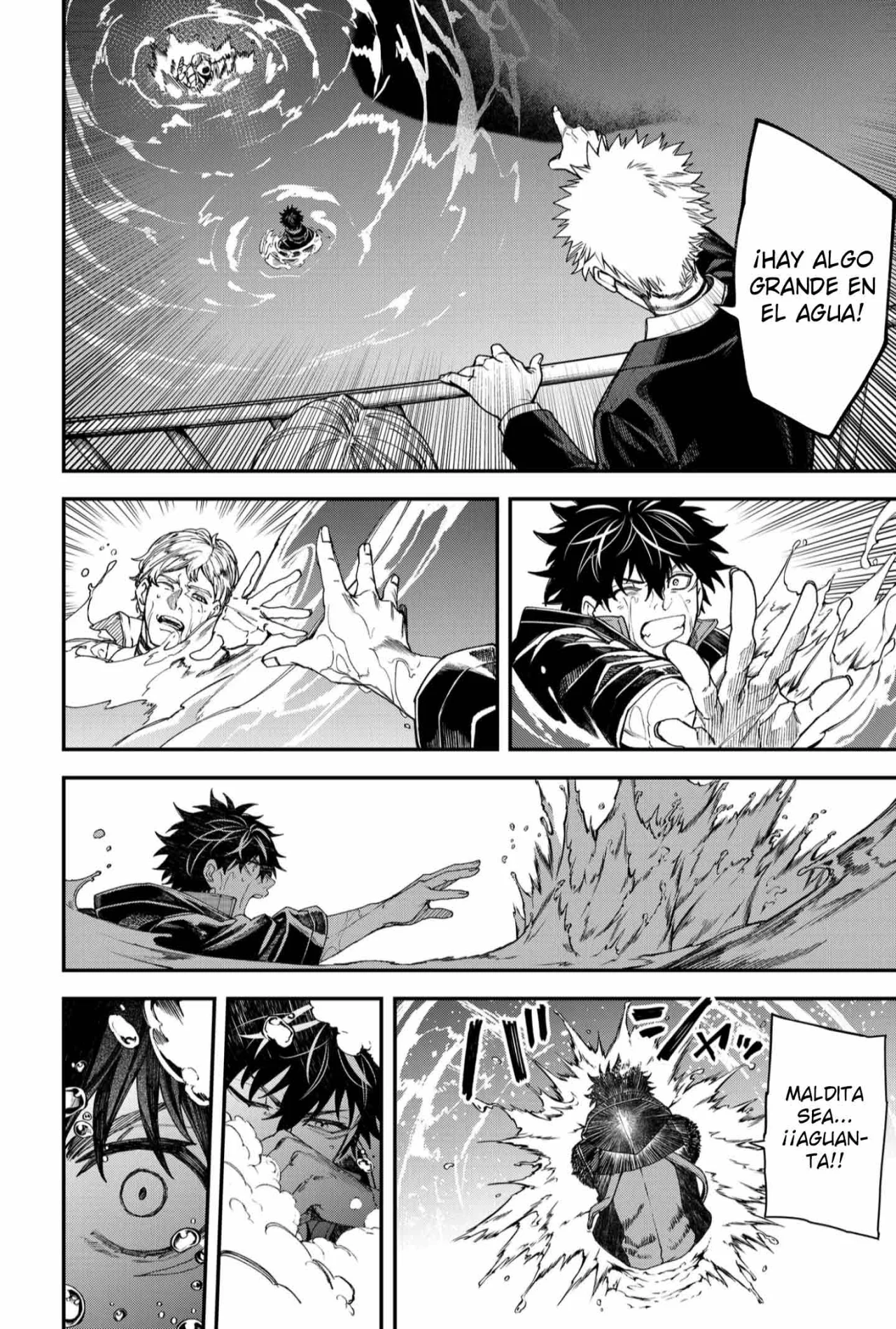 Un juego para salvar a la Humanidad Capítulo 101 - Página 12