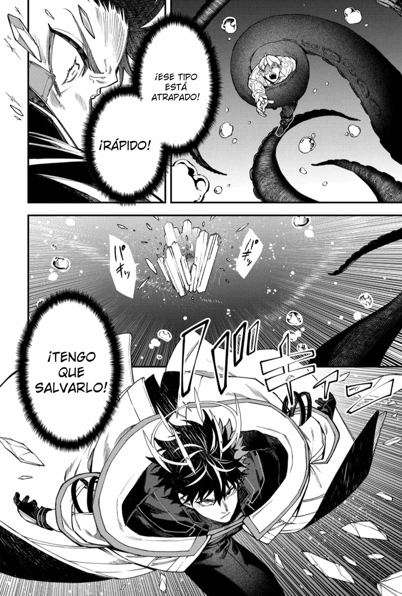 Un juego para salvar a la Humanidad Capítulo 101 - Página 14