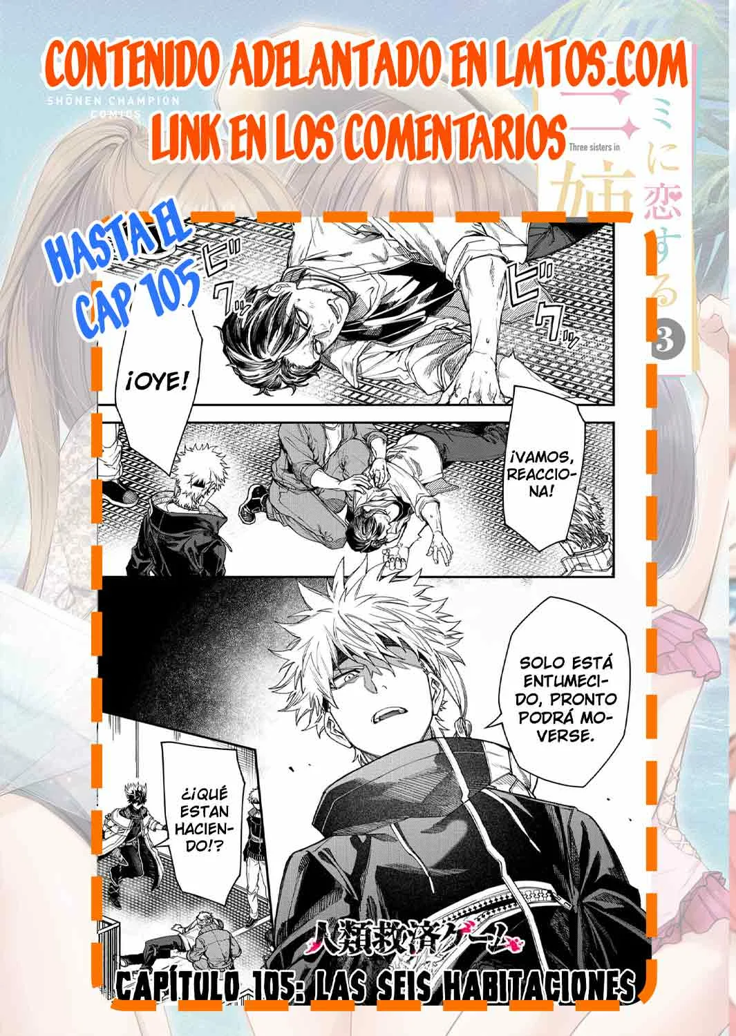 Un juego para salvar a la Humanidad Capítulo 101 - Página 20