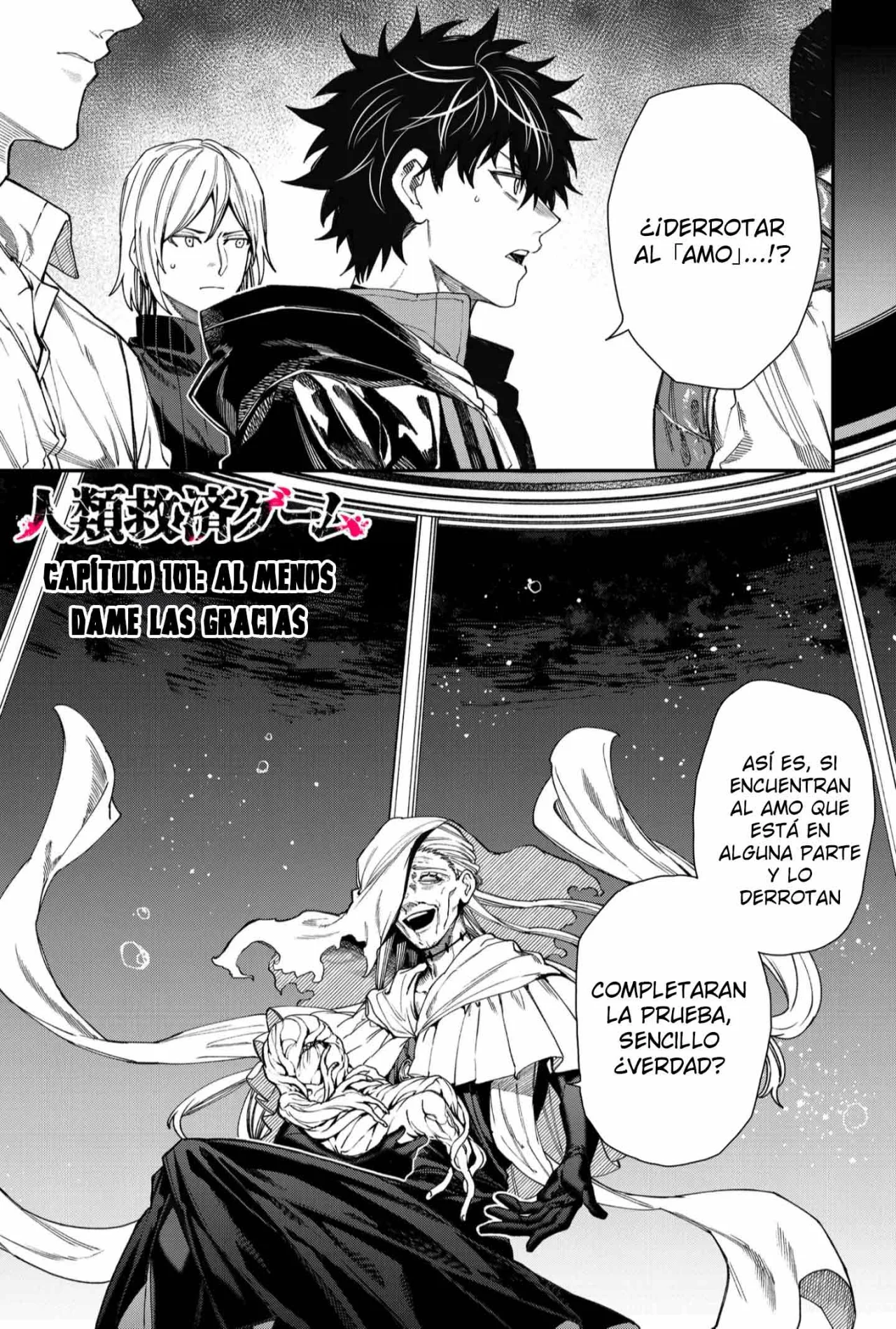 Un juego para salvar a la Humanidad Capítulo 101 - Página 3