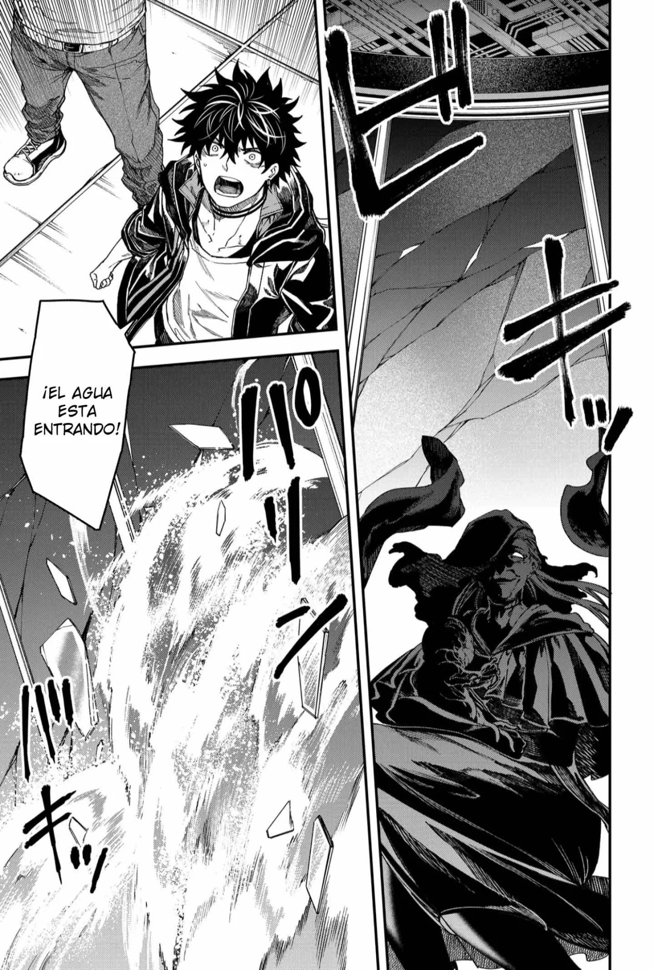 Un juego para salvar a la Humanidad Capítulo 101 - Página 5