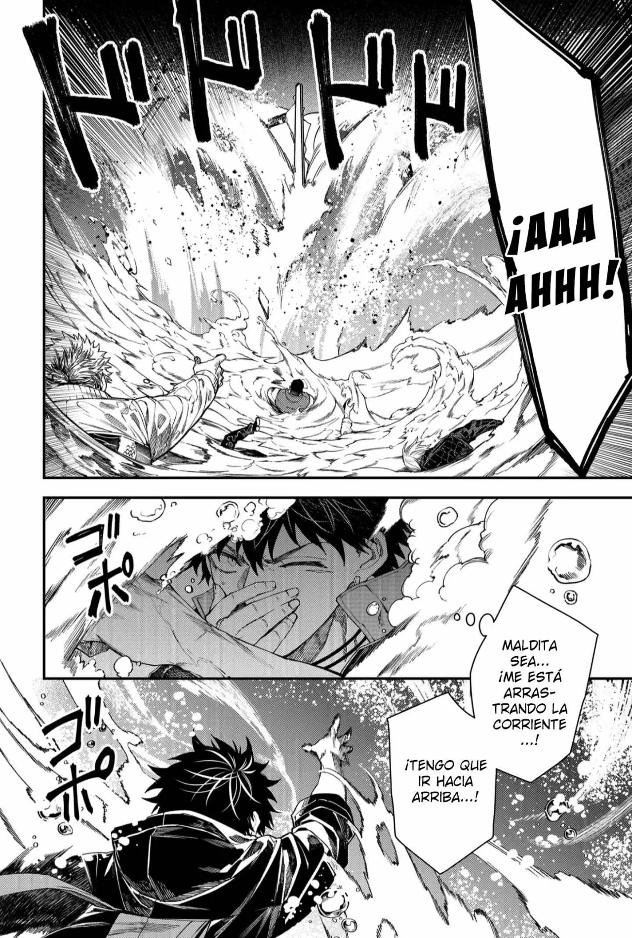 Un juego para salvar a la Humanidad Capítulo 101 - Página 6