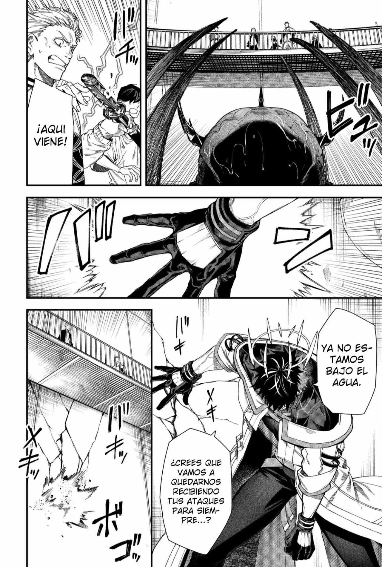 Un juego para salvar a la Humanidad Capítulo 102 - Página 10