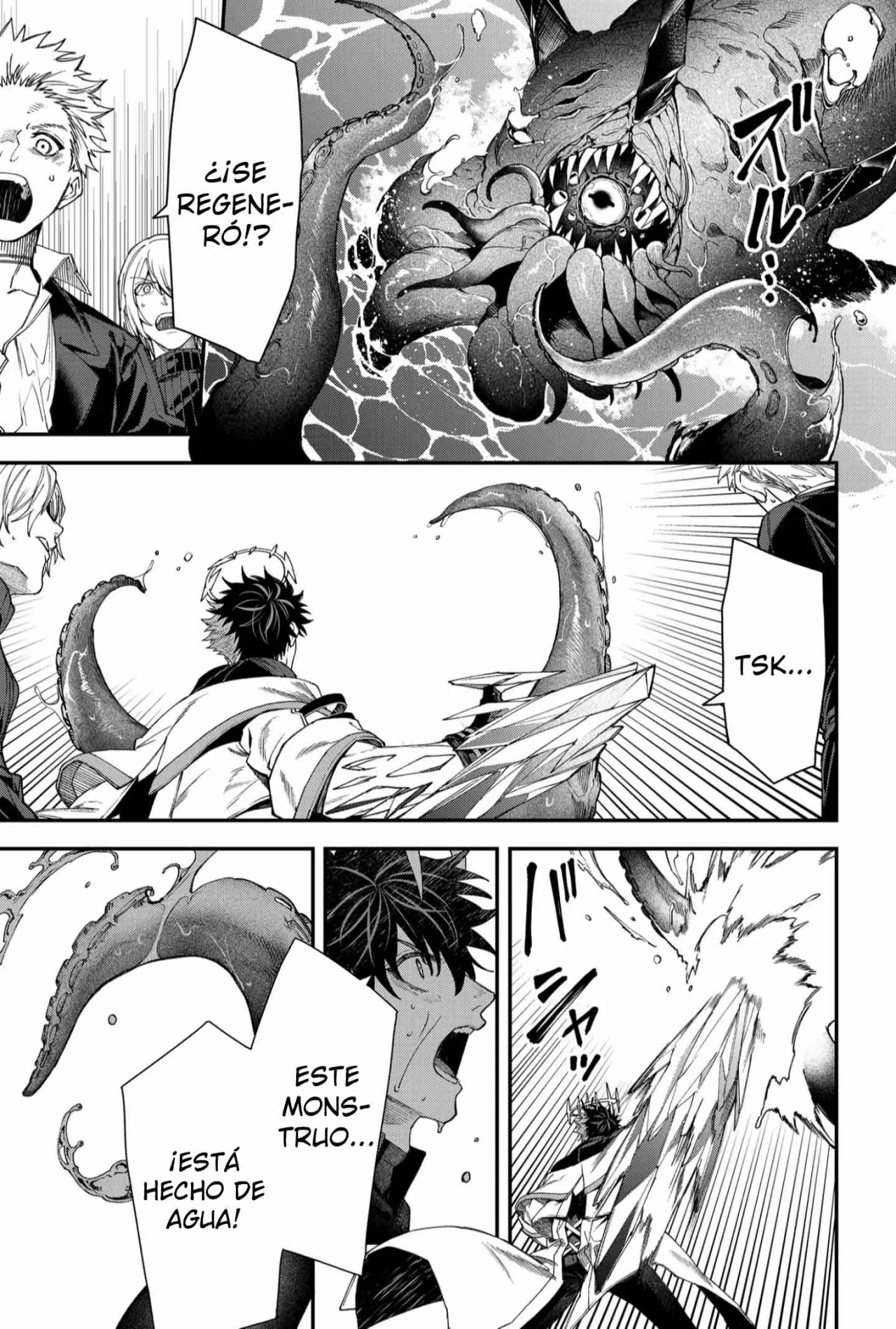 Un juego para salvar a la Humanidad Capítulo 102 - Página 13