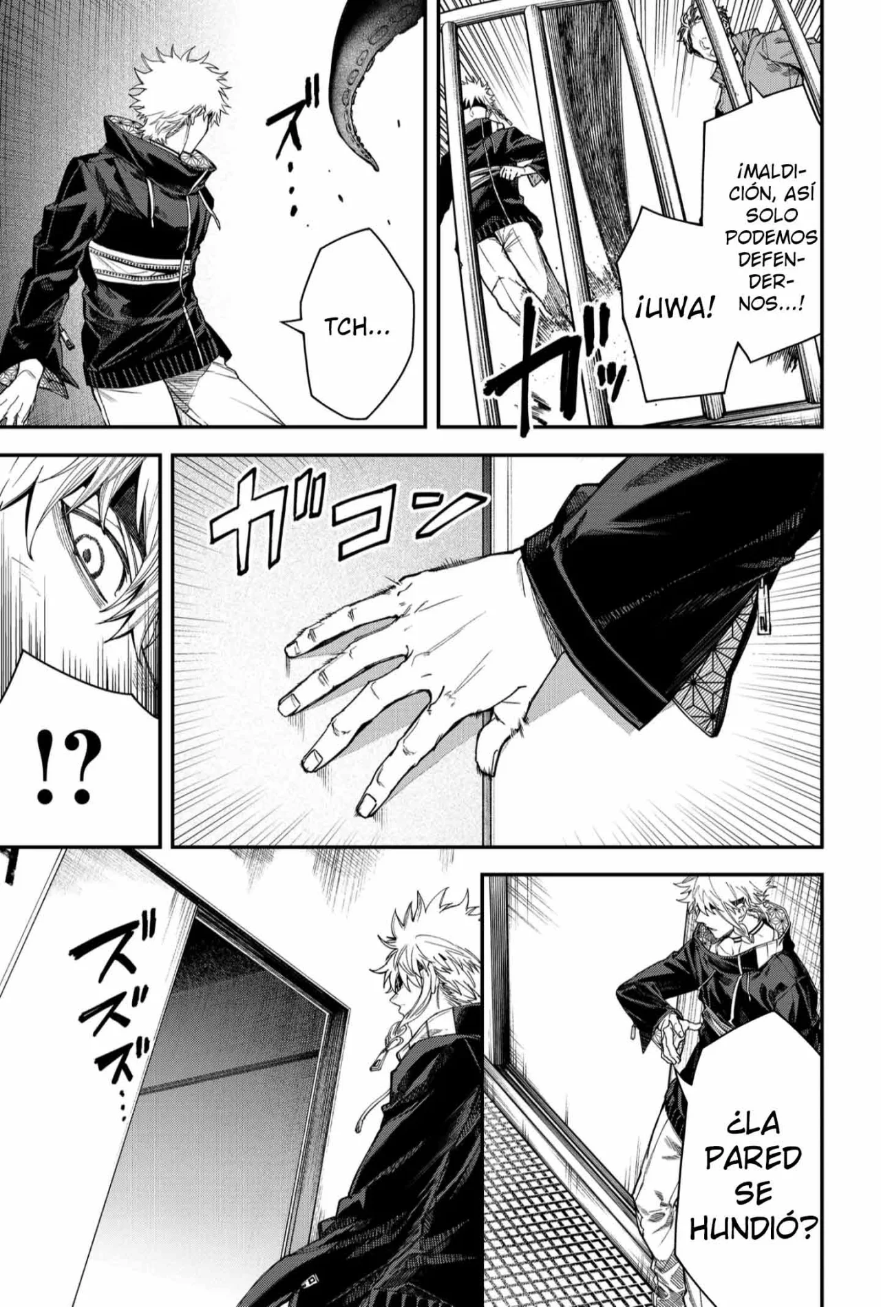 Un juego para salvar a la Humanidad Capítulo 102 - Página 15