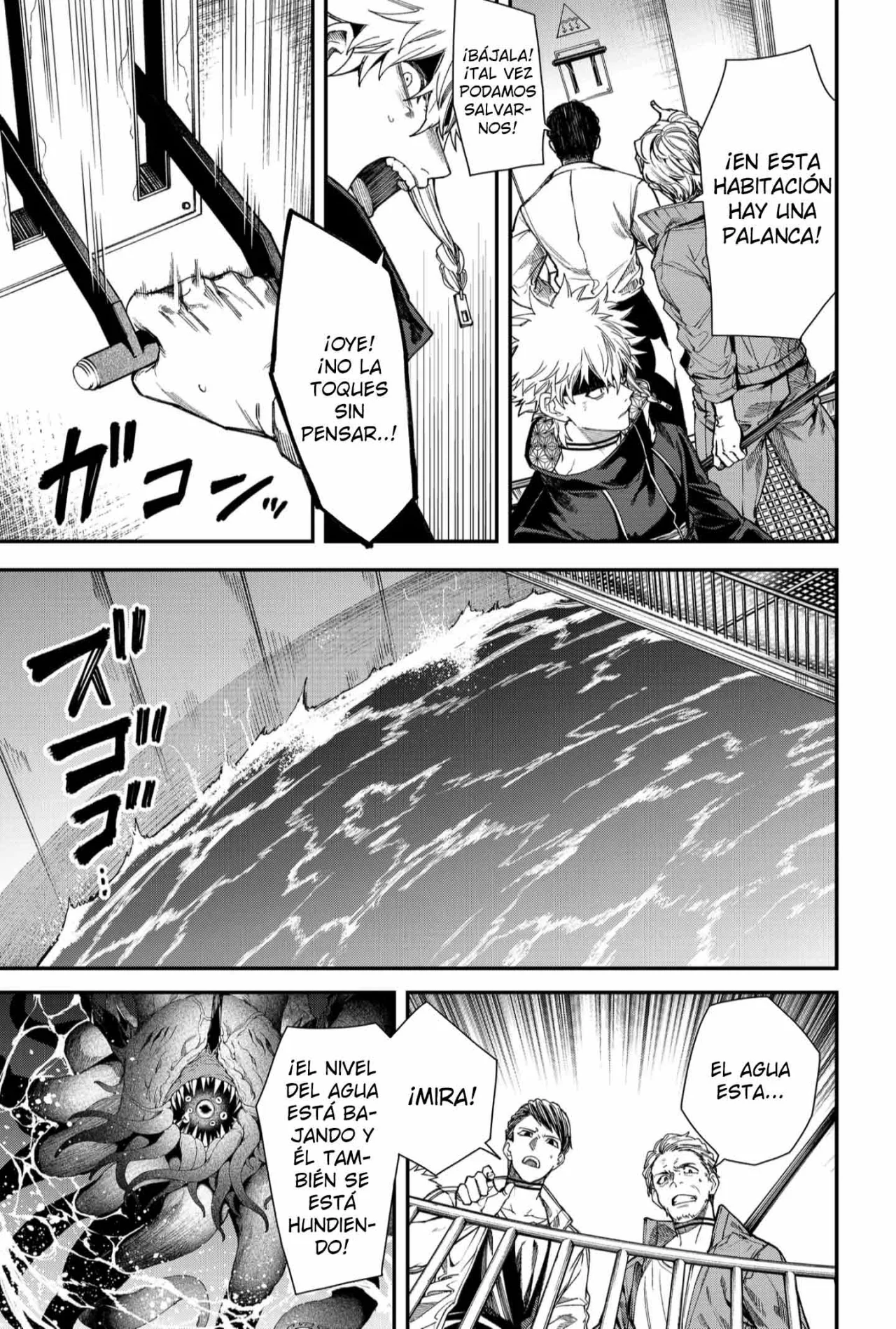 Un juego para salvar a la Humanidad Capítulo 102 - Página 17