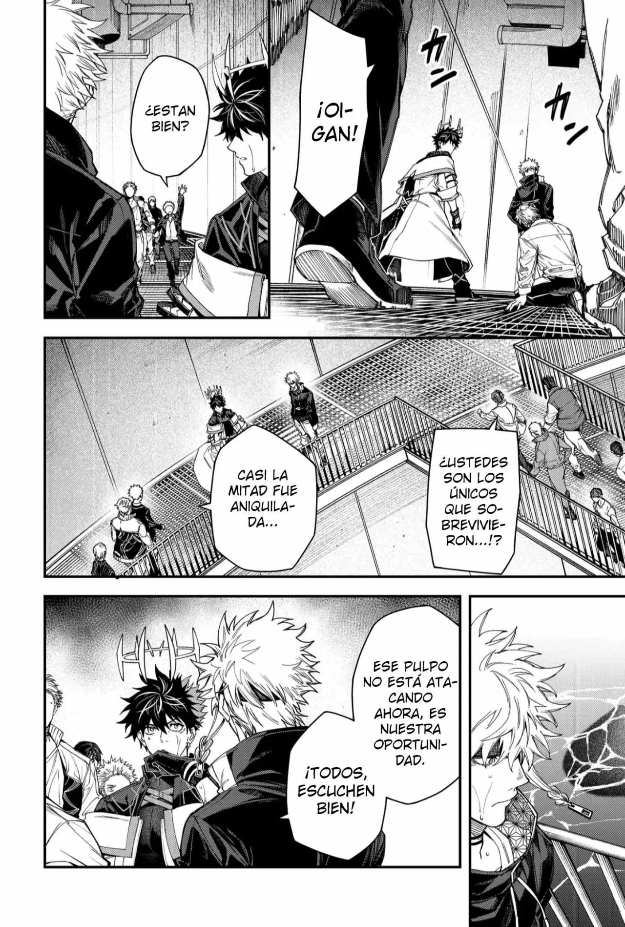 Un juego para salvar a la Humanidad Capítulo 102 - Página 4