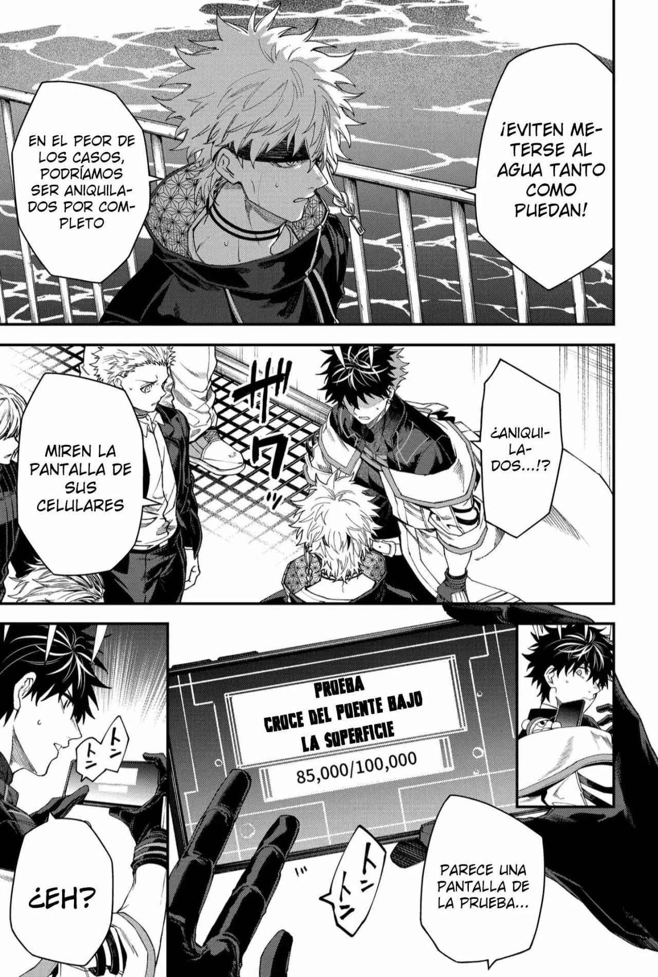 Un juego para salvar a la Humanidad Capítulo 102 - Página 5