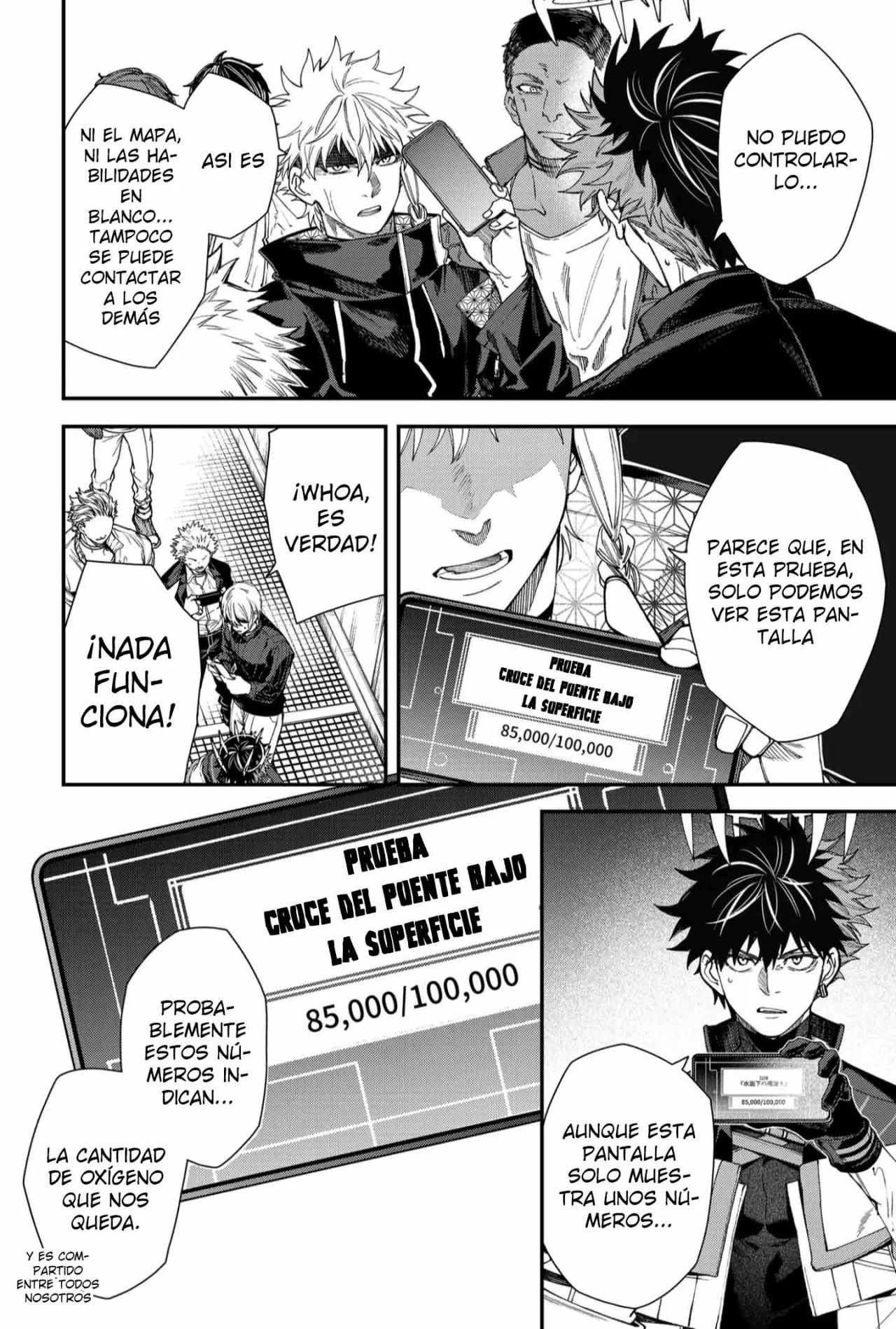 Un juego para salvar a la Humanidad Capítulo 102 - Página 6