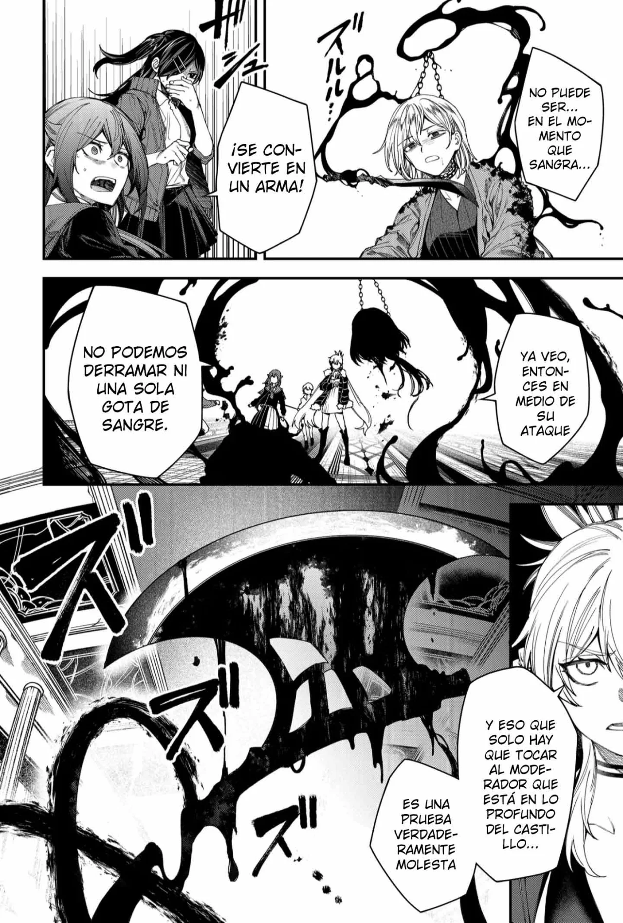 Un juego para salvar a la Humanidad Capítulo 103 - Página 12