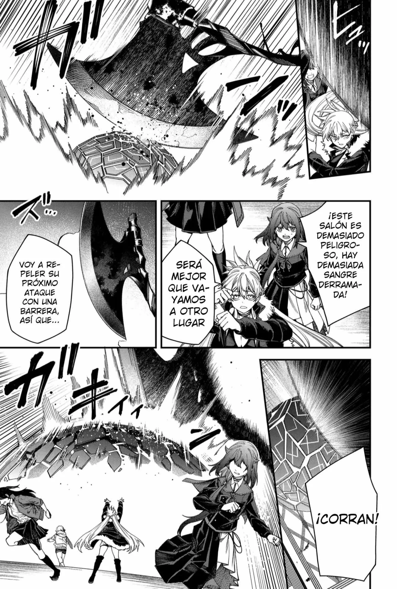 Un juego para salvar a la Humanidad Capítulo 103 - Página 13