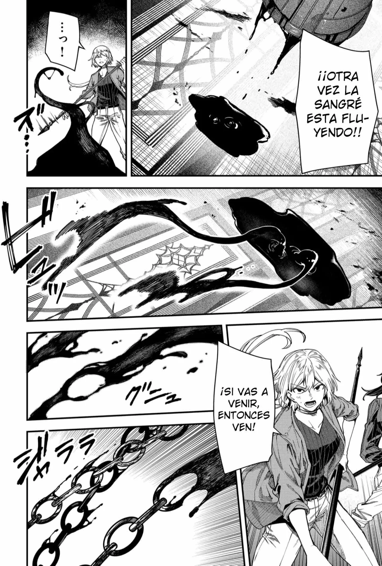 Un juego para salvar a la Humanidad Capítulo 103 - Página 4